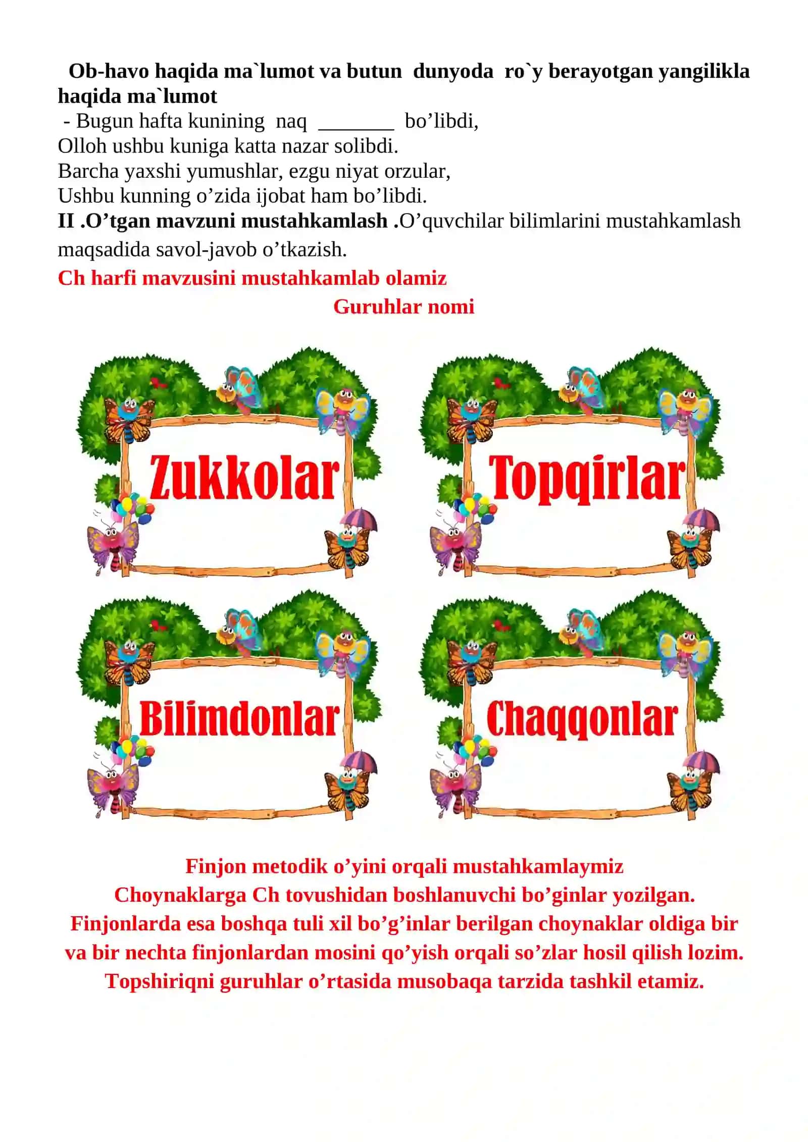 J tovushi va Jj harfi  alifbe 4