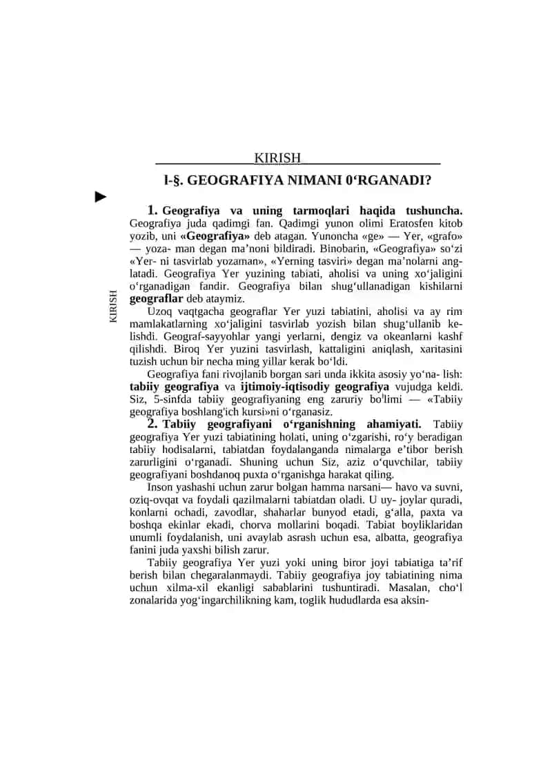 GEOGRAFIYA TABIIY GEOGRAFIYA BOSHLANG‘ICH KURSI 4
