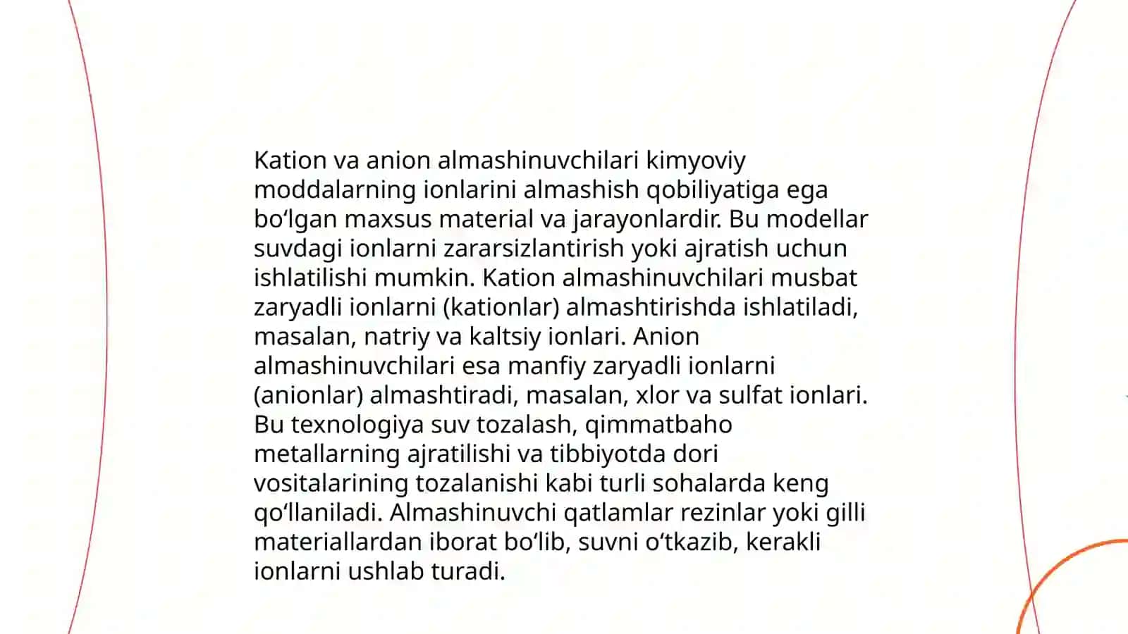 Ion almashinish xromatografiyasi, Qoģoz xromatografiyasi 4