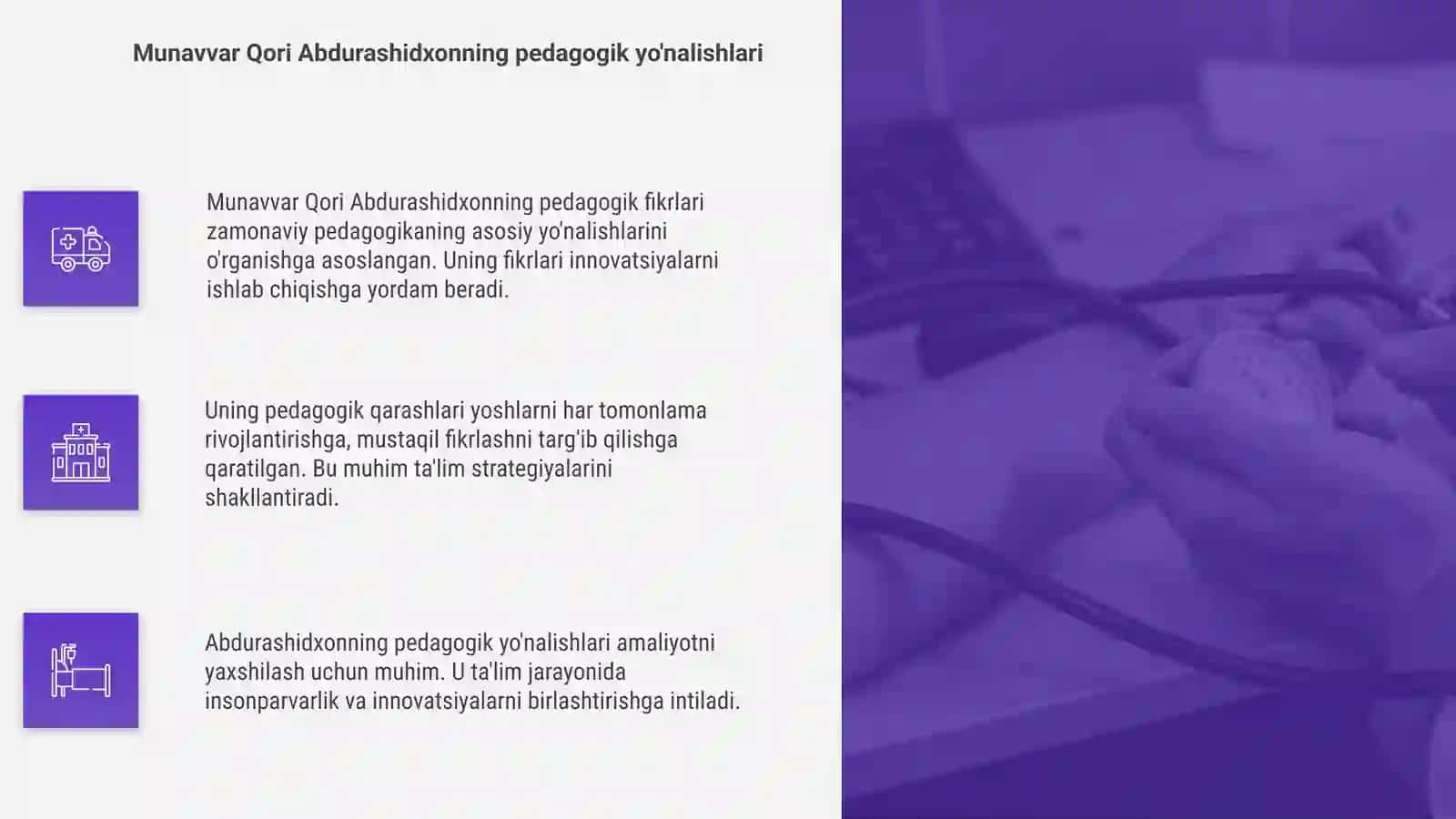 Anvat Otinning pedagogik fikrlari 4