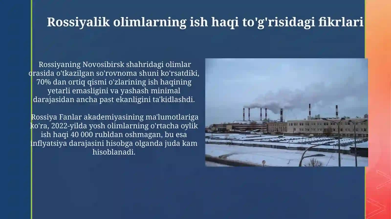 Kompensatsiya boʻyicha rus olimlarining qarashlari 4