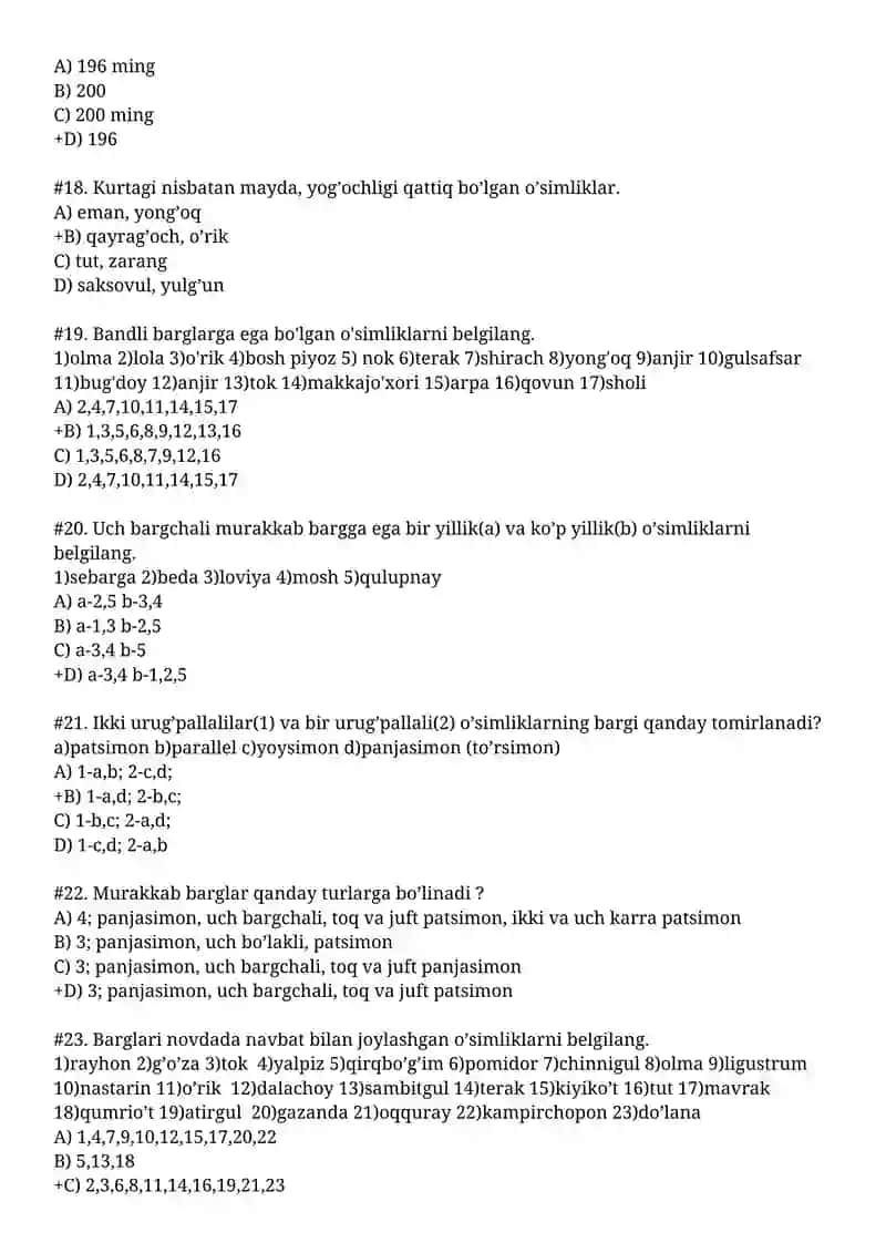 Botanika Fanlari Test Savollari 4