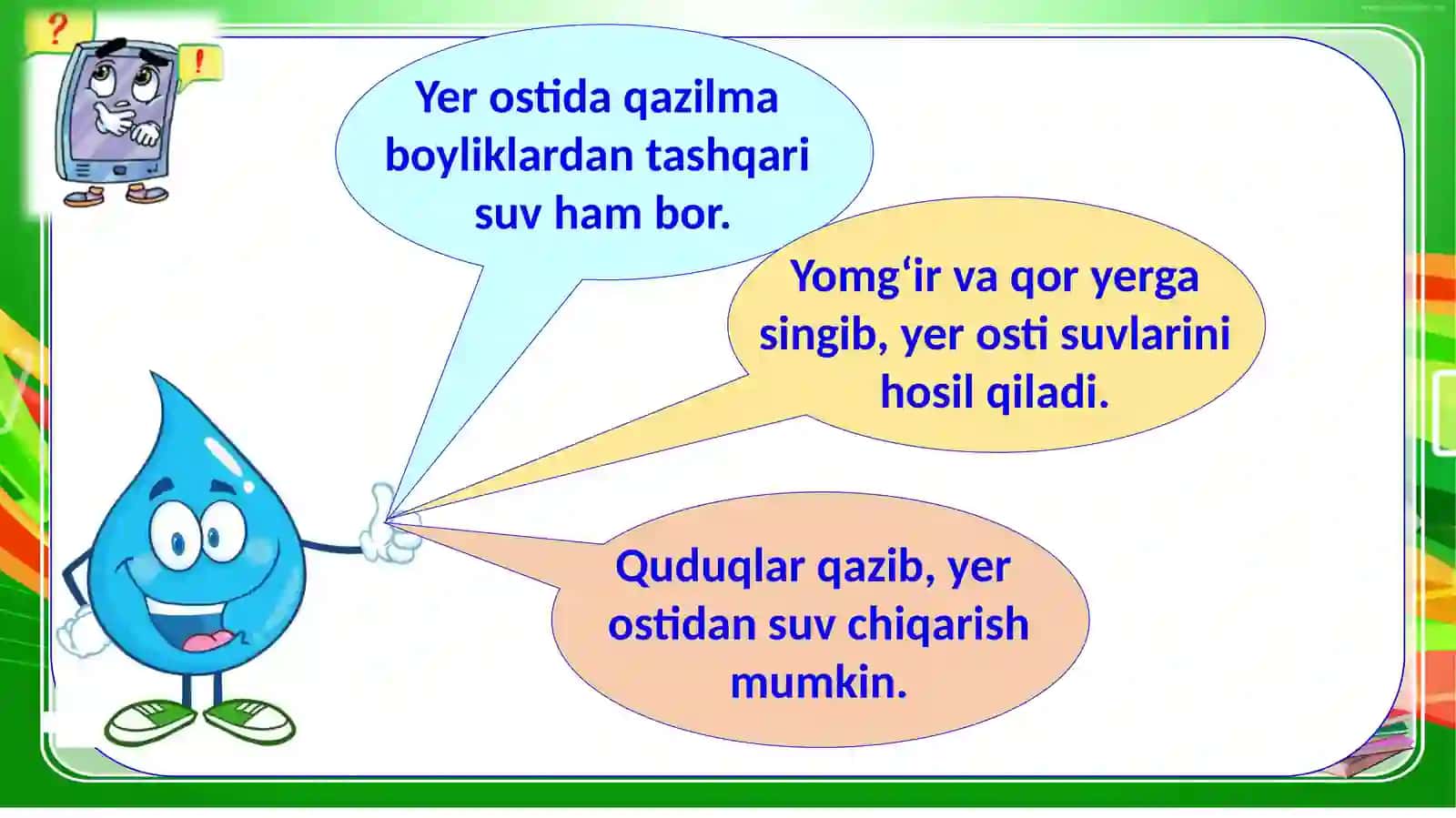 Yer ostidagi namabor? 4