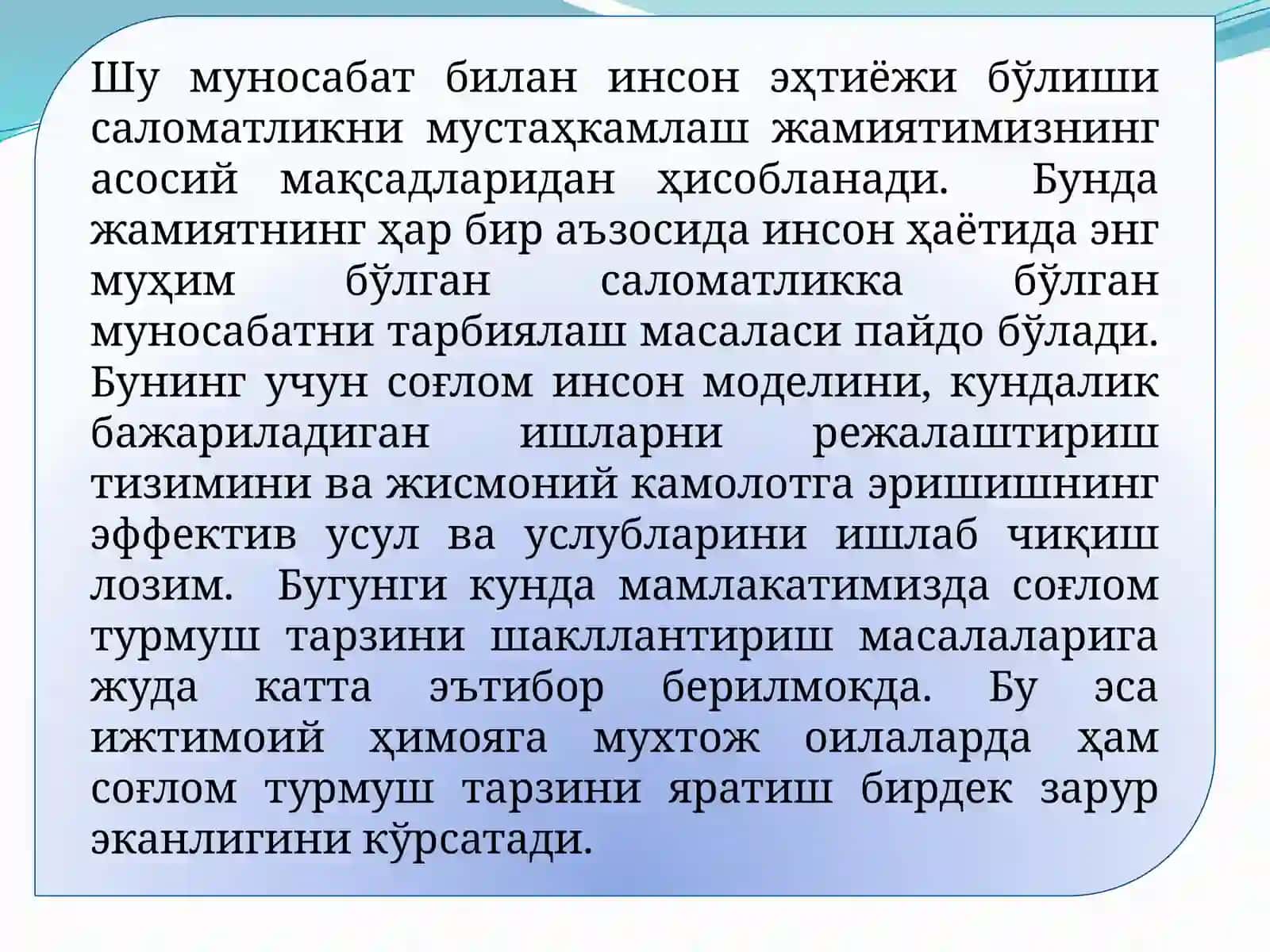 Sog’lom turmush tarzini shakllantirish 4