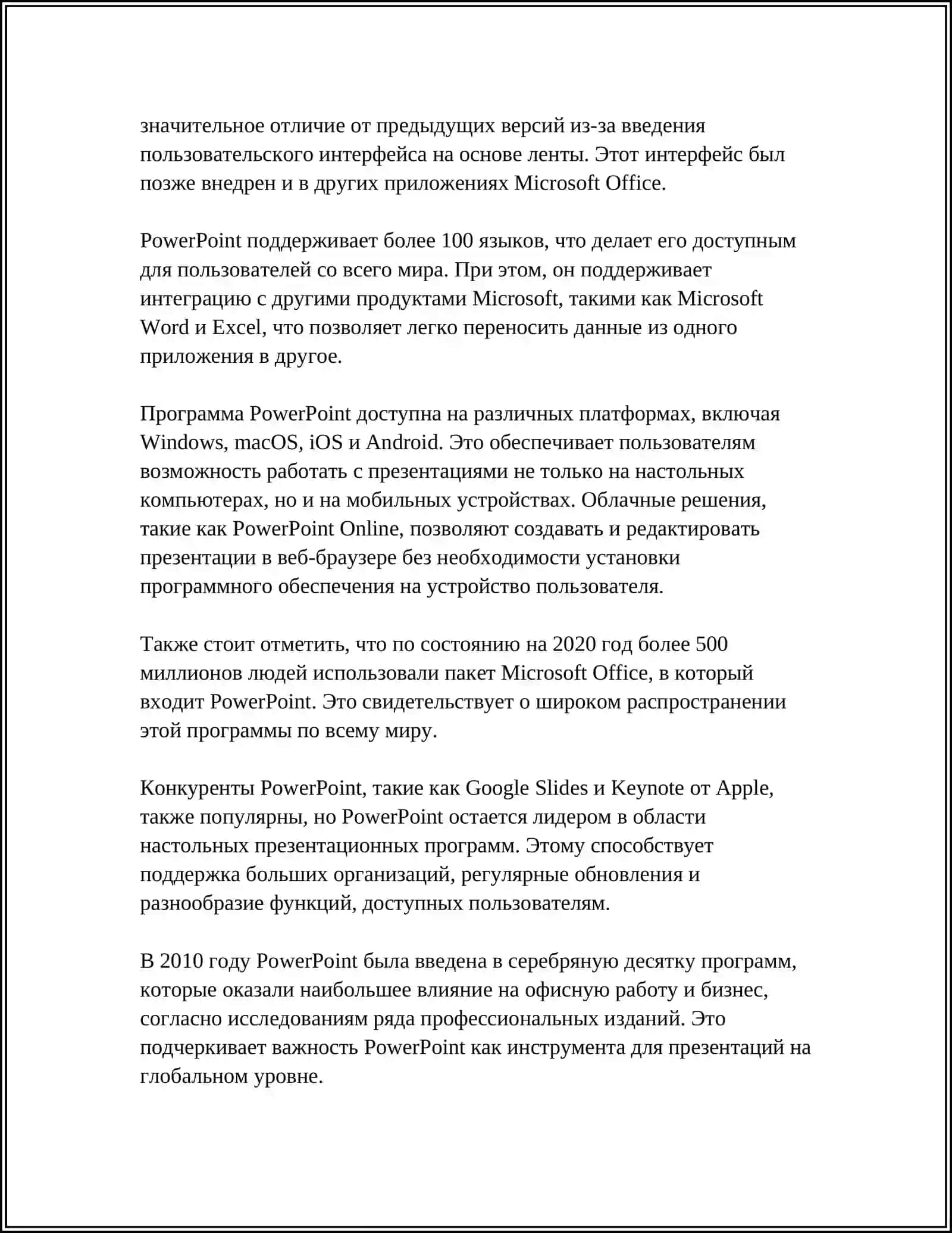 POWER POINT DASTURI HAQIDA UMUMIY MA'LUMOTLAR 4