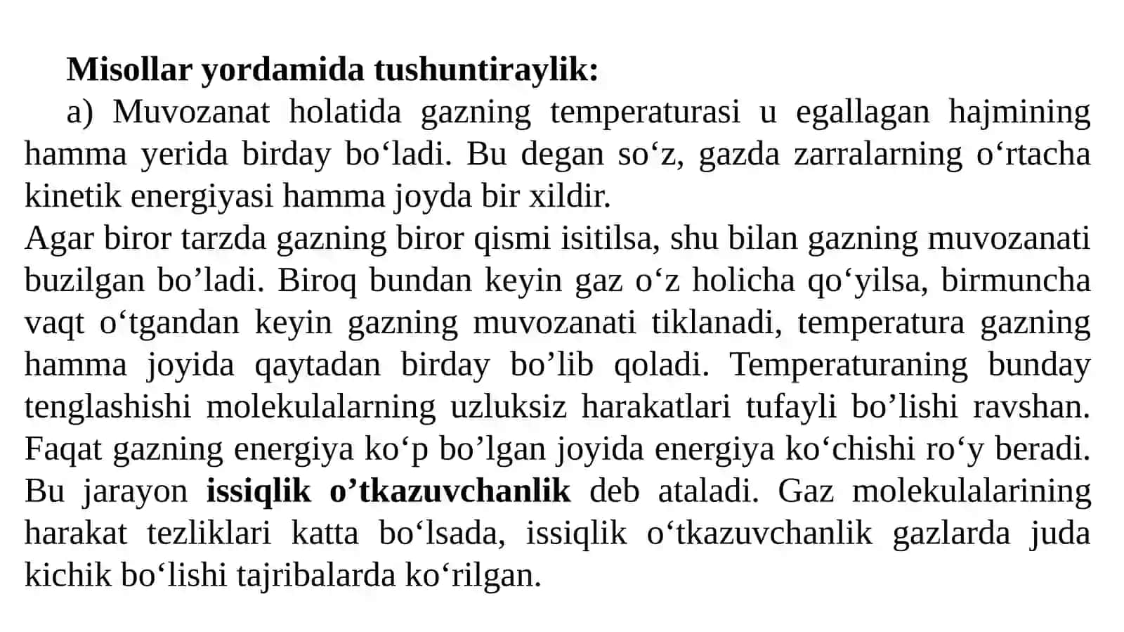 Termodinamik muvozanatda bo'lmagan sistemalarda ko'chish xodisalari 4