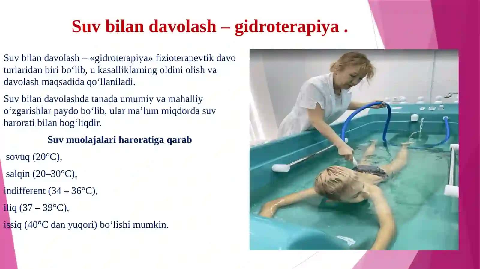 Fizioterapiya va massaj fanlari haqida tushuncha 4