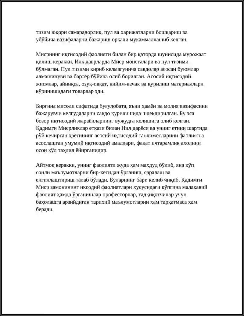 REFERAT Mavzu: ҚАДИМГИ ДУНЁ ИҚТИСОДИЙ ТАЪЛИМОТЛАРИ 4