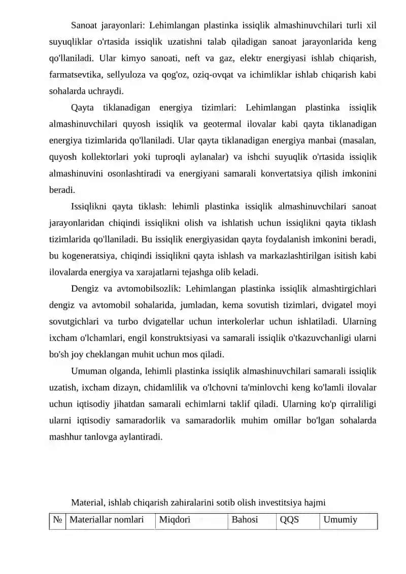 Lehimlangan plastinka issiqlik almashinuvchisi 4