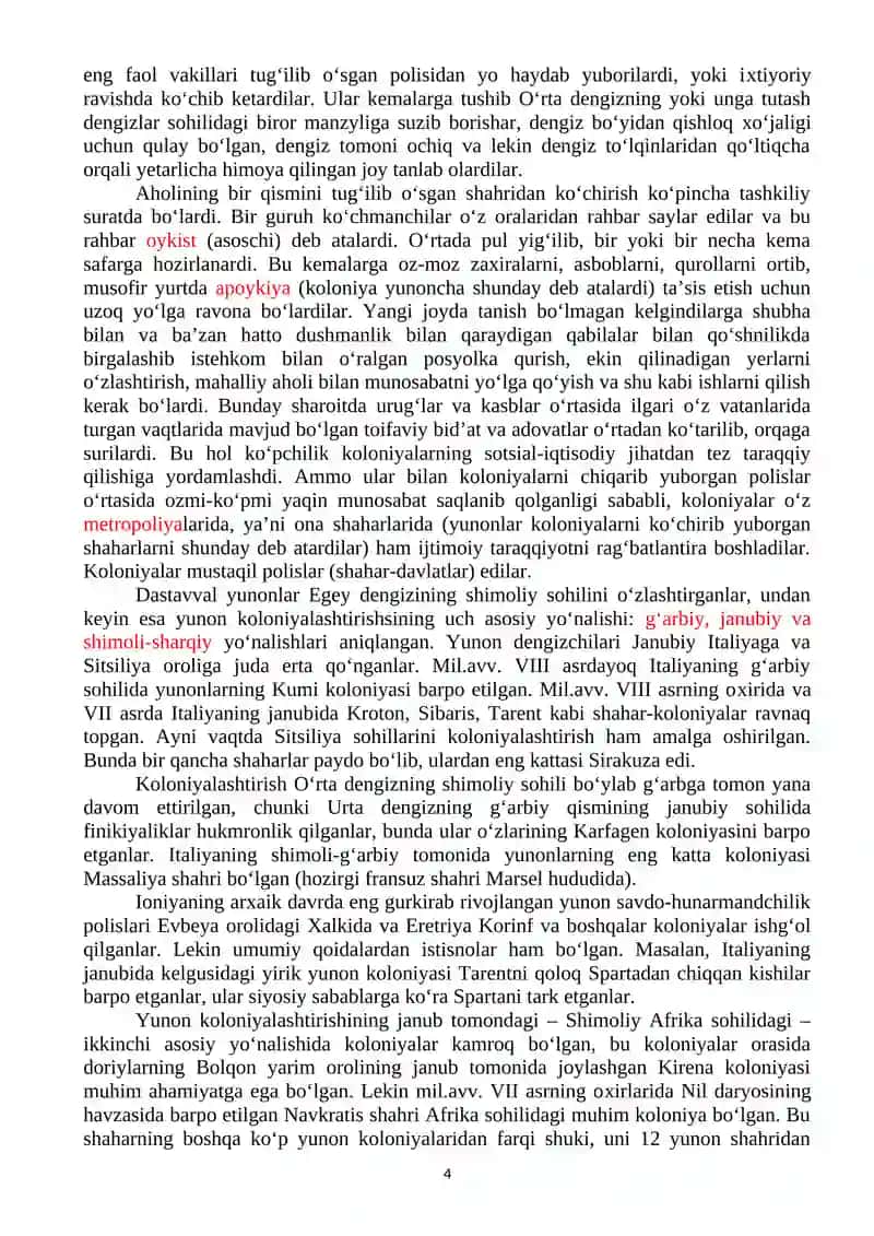 Yunon polislarining vujudga kelishi 4