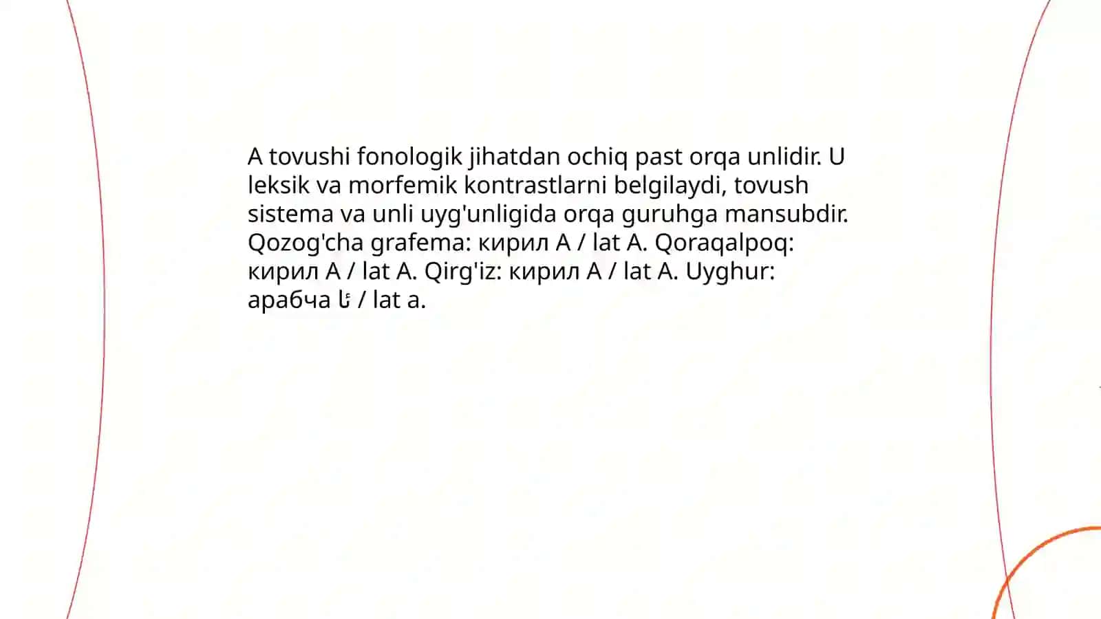 O'ZBEK ADABIY TILIDA O |A |E TOVISHI VA GRAFEMASINING QOZOQ QOROQALPOQ, QIRG'IZ, UYG'UR ADABIY TILLARIDA MUVOFIQLARI 4
