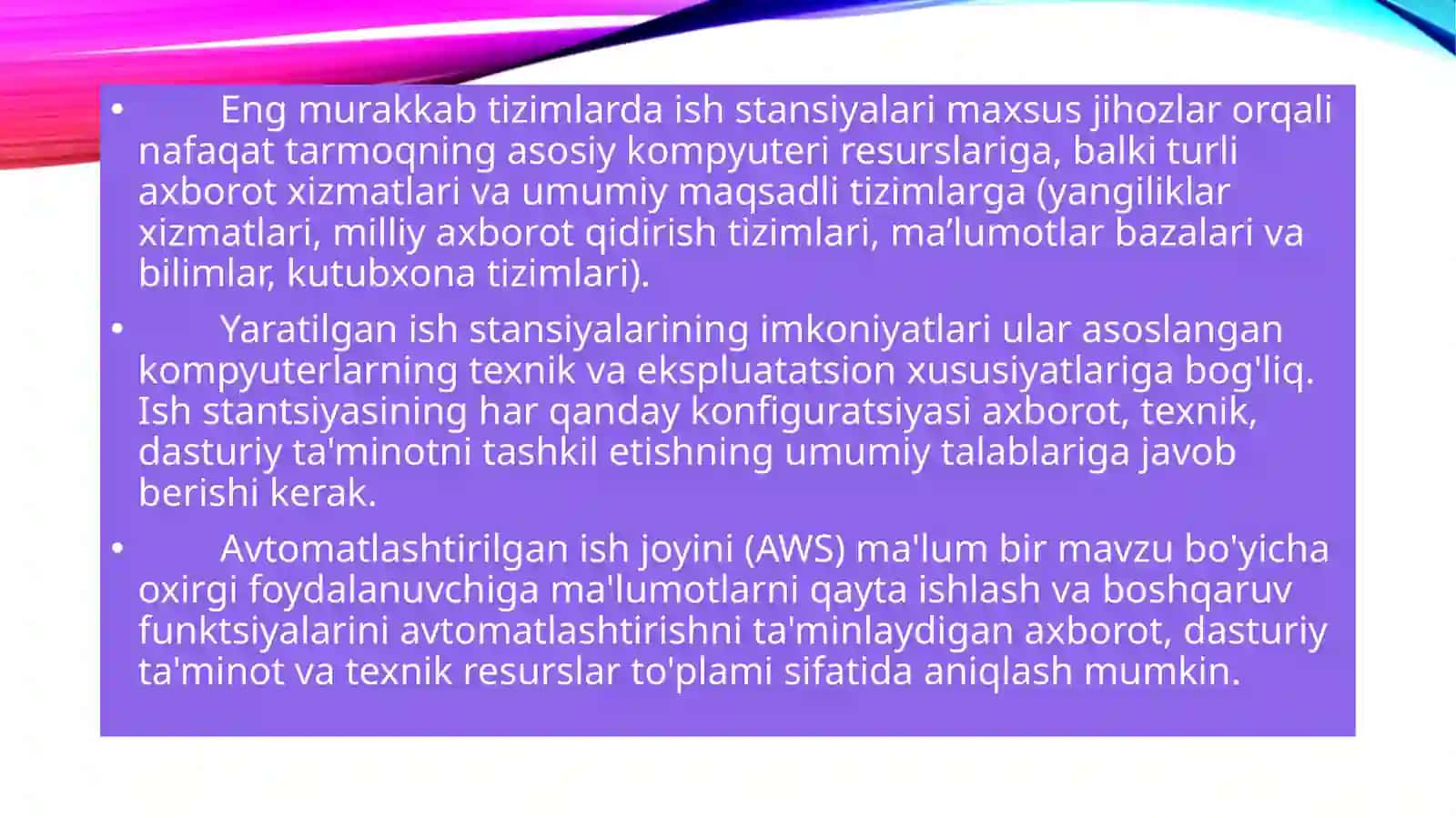 Avtomatlashtirilgan va xorijiy tijorat tizimlari 4