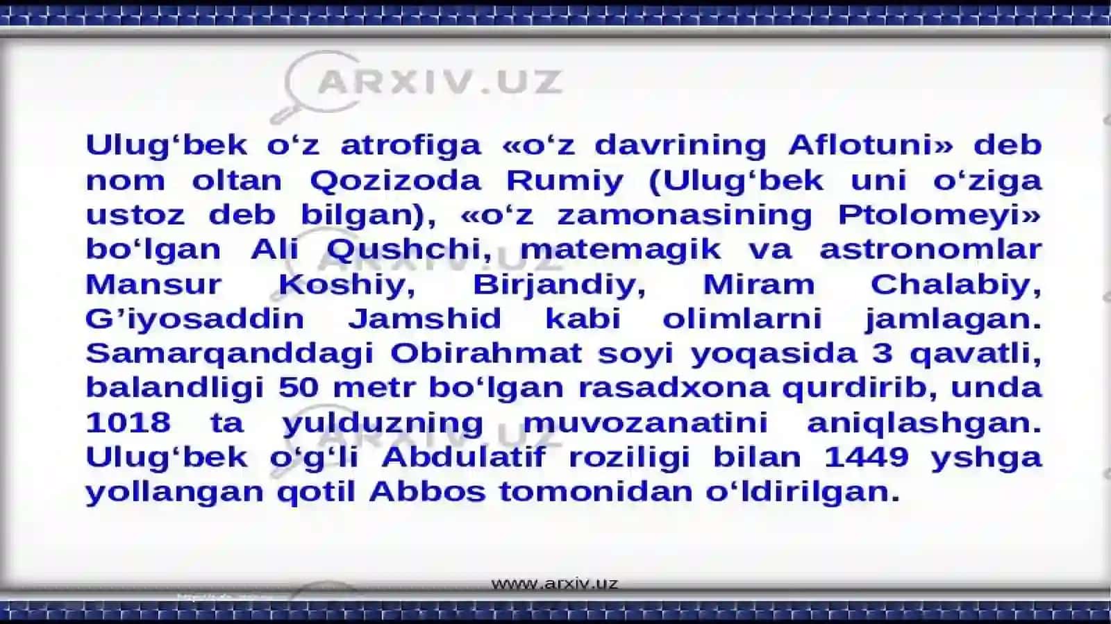 Ulug'bekning iqtisodiy g’oyalari va iqtisodiy siyosati 4