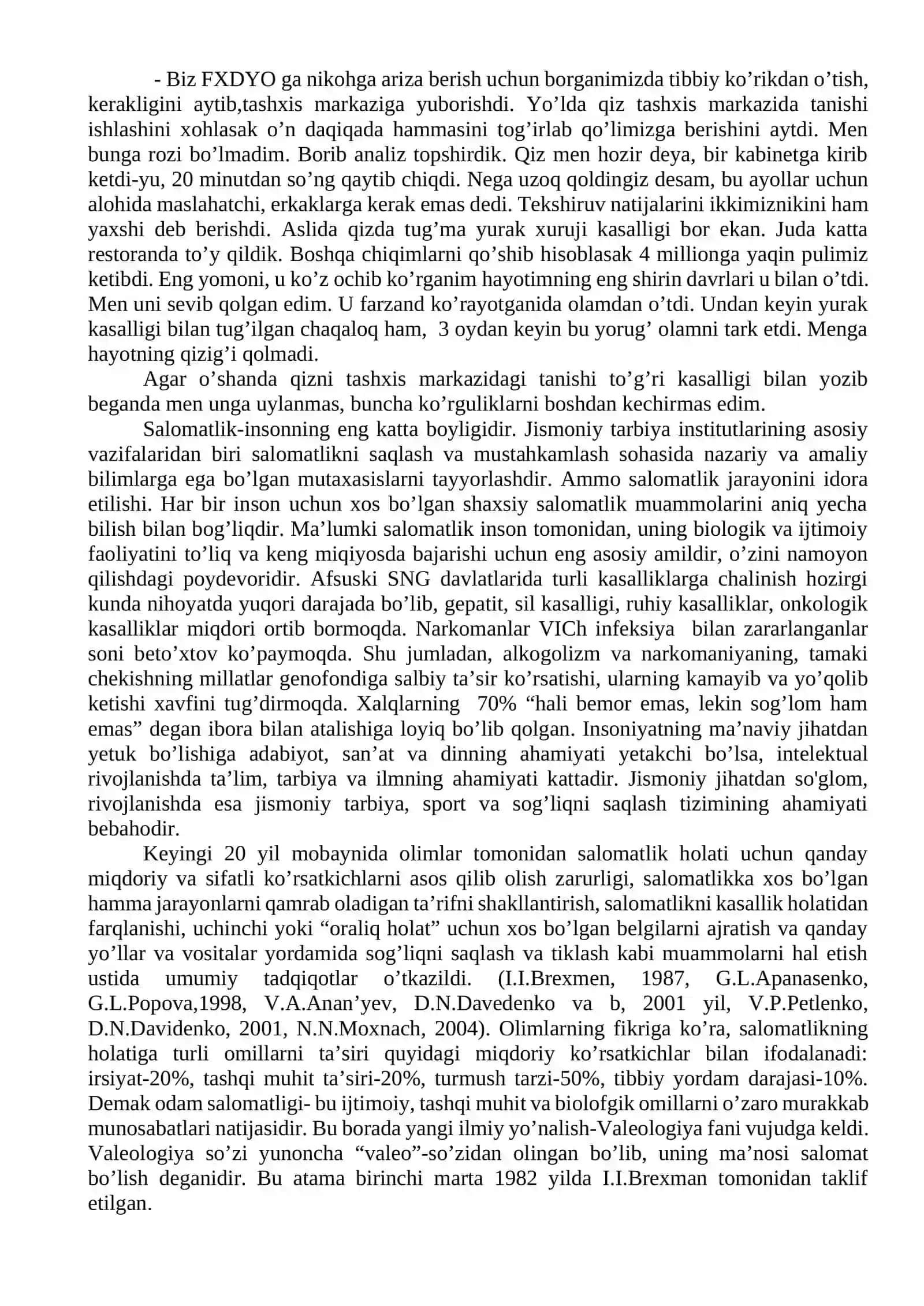 Valeologiyaga kirish. Odam salomatligi haqida hozirgi zamon tushunchalari 4