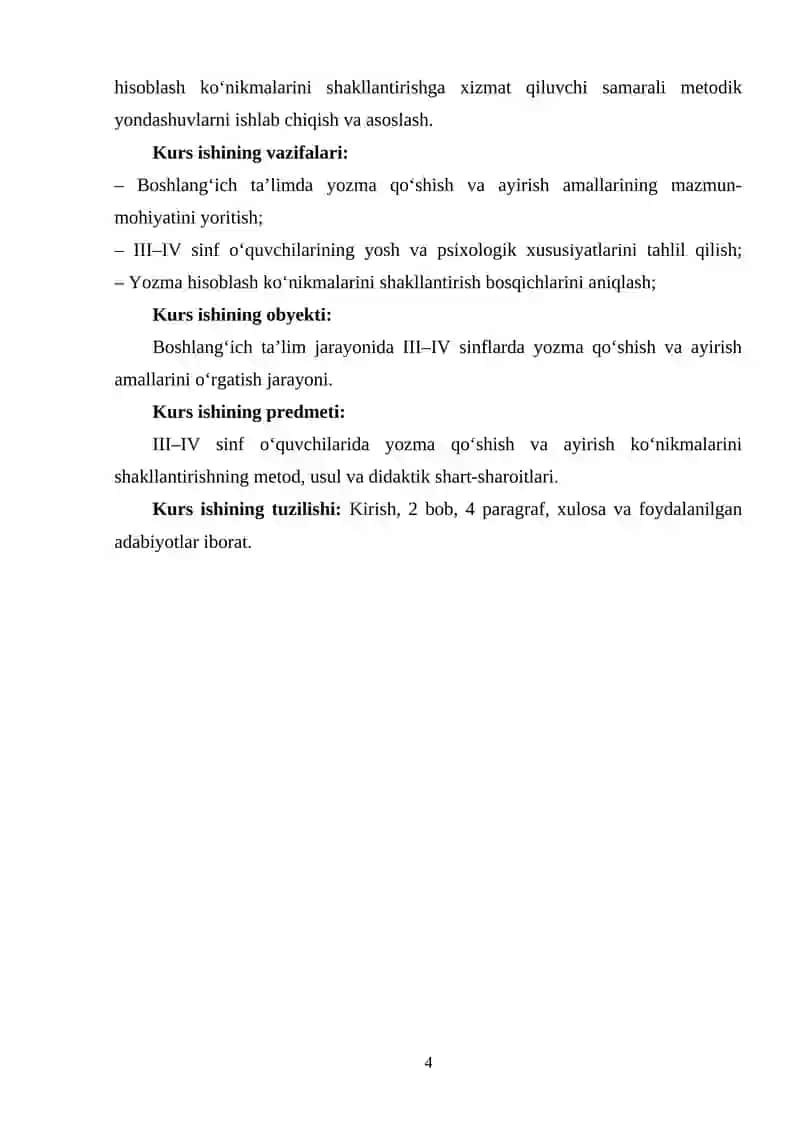 3-4 sinflarda yozma qo'shish va ayirishni o'rgatish metodikasi 4