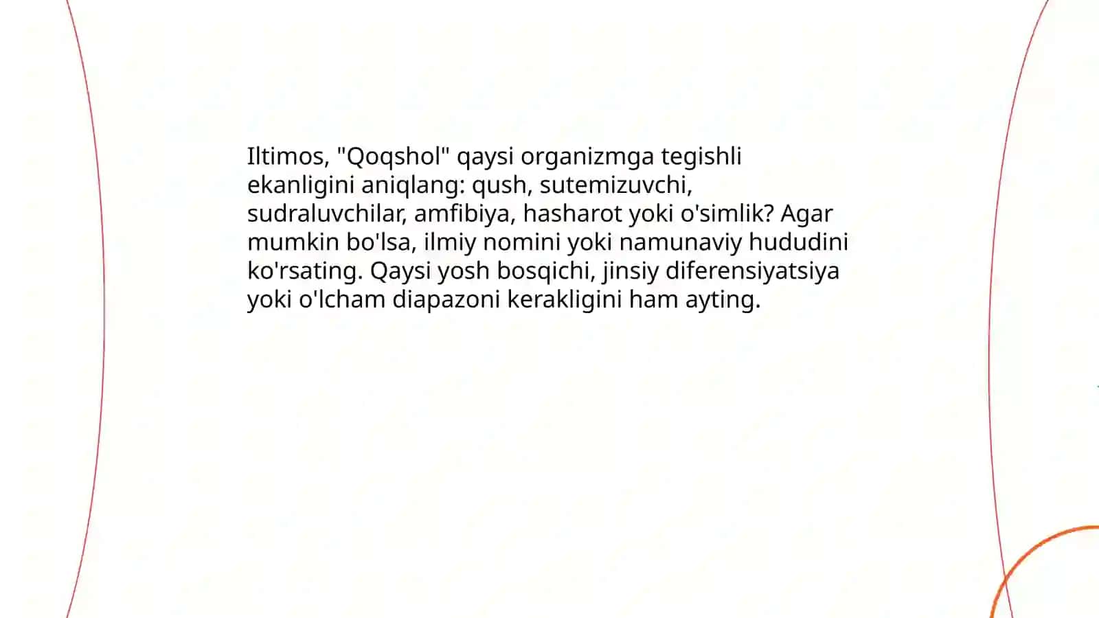 Qoqshol 4