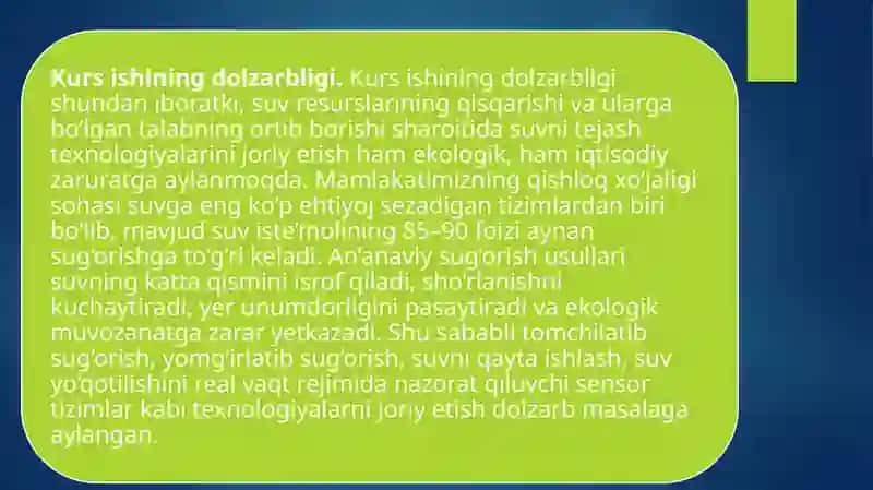 SUVNI TEJASH TEXNOLOGIYALARI VA ULARNI AHAMIYATI 4