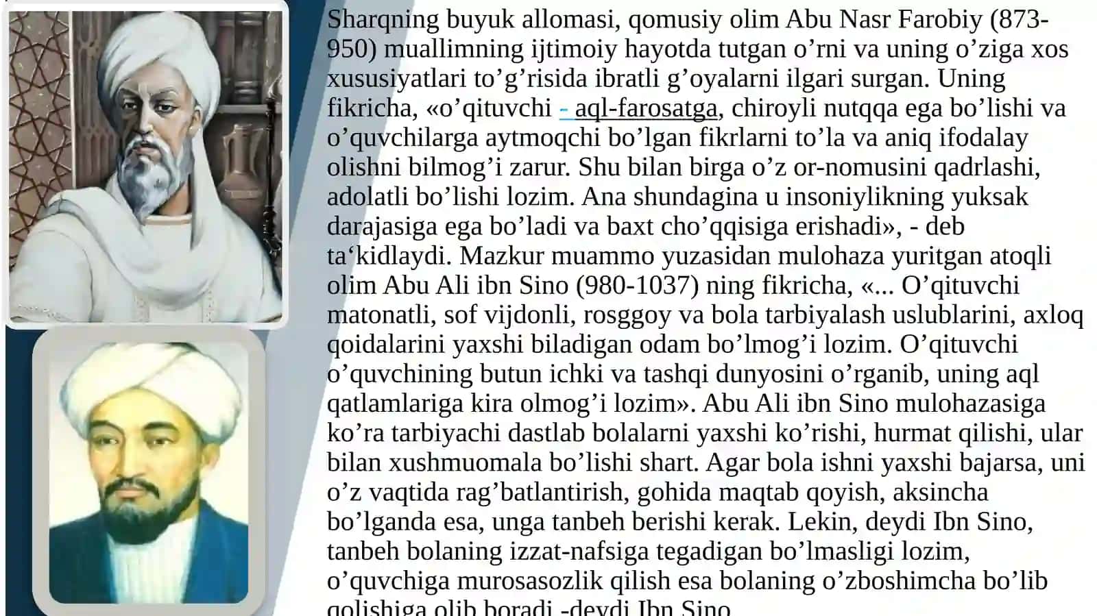Sharq va G‘arb pedagoglarining pedagoglik kasbiga doir fikrlar 4