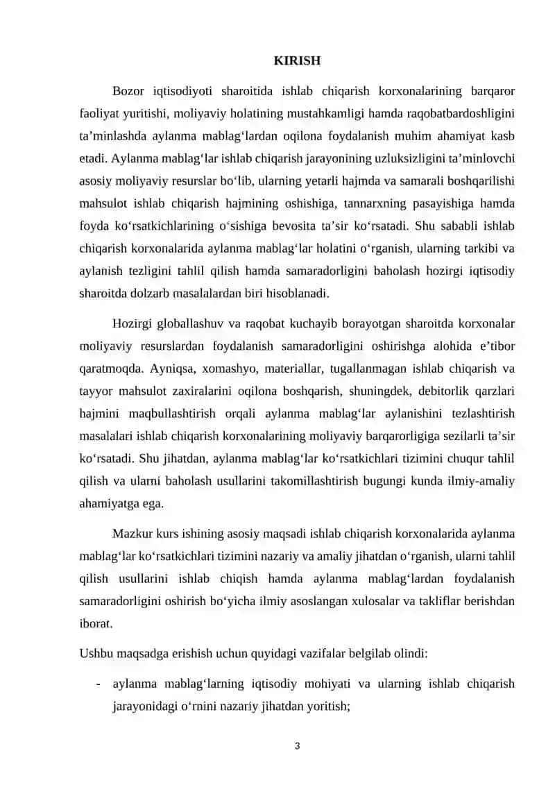 Ishlab chiqarish korxonasining aylanma mablag‘lar kо‘rsatkichlari tizimi va ularni tahlil qilish usullari 4