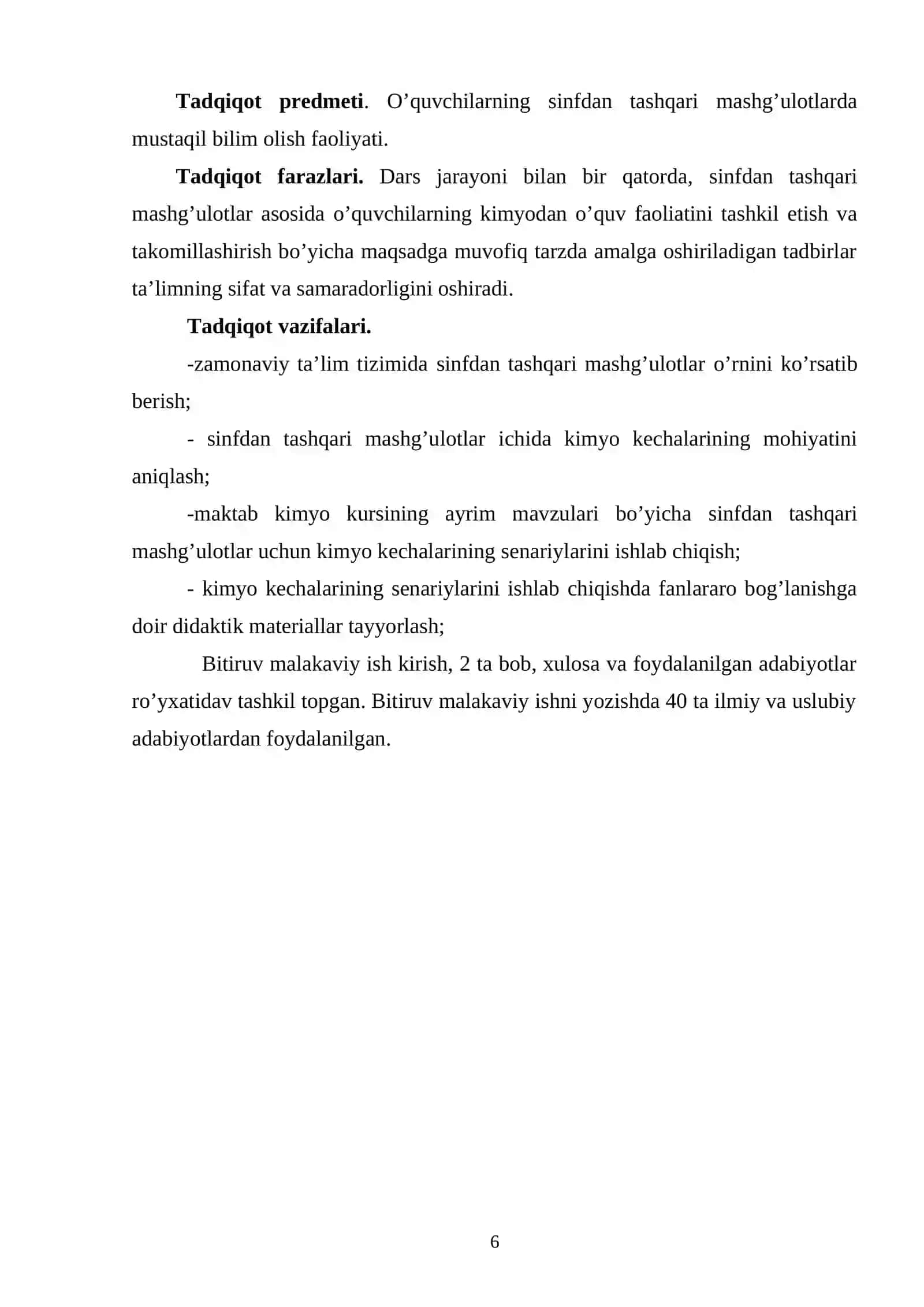 O’quvchilarning sinfdan tashqari mashg’ulotlarini tashkil etishda kimyoviy kechalardan foydalanish 4