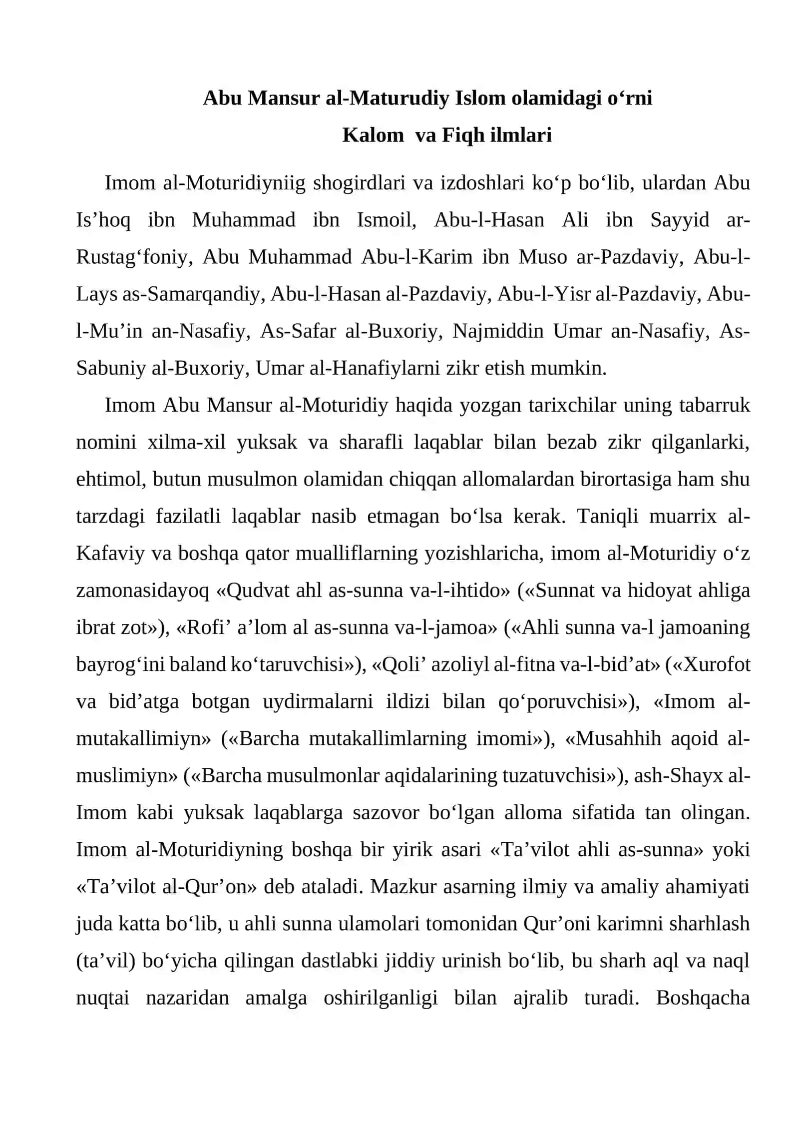 Abu Mansur al-Moturudiy ― buyuk kalom imomi va fiqh allomasi 4