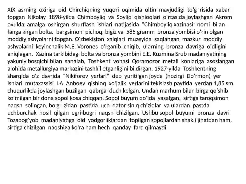 Paleometall davri arxeologik madaniyati 4