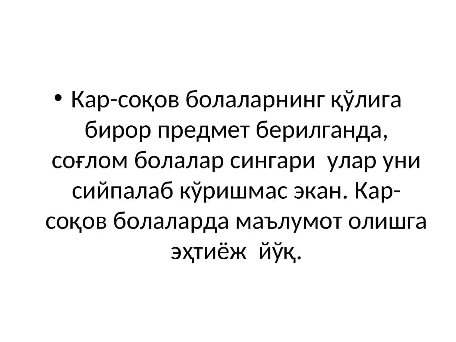 2.2.-мавзу.Мотивация турлари ва ривожланиш босқичлари 4