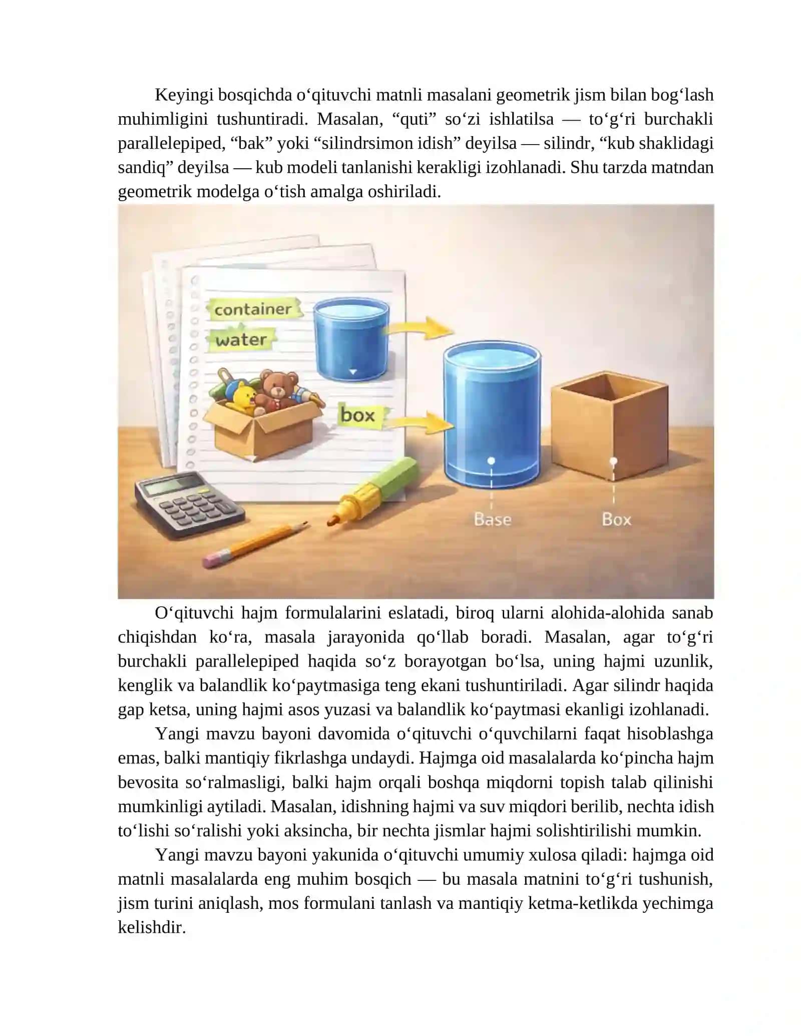 Hajmga oid matnli masalalar 4