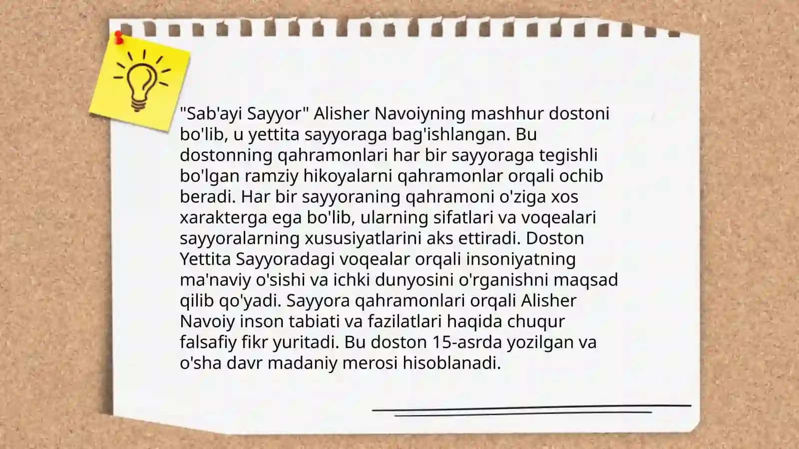 Sab'ayi Sayyor dostoni 4