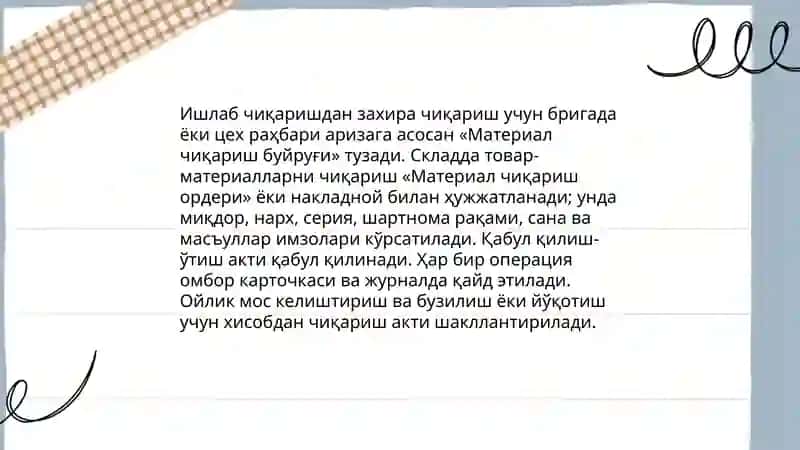 Korxonaning tashqi iqtisodiy faoliyatini tahlili 4