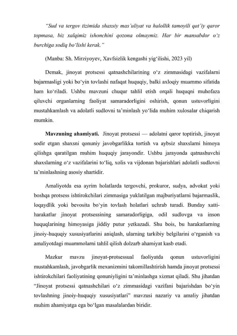 Jinoyat Prodsesi Qatnashchilari O'z Zimmasidagi Vazifani Bajarishdan Bo'yin Tovlashning Jinoyiy-huquqiy Xususiyatları Kurs Ishi 4