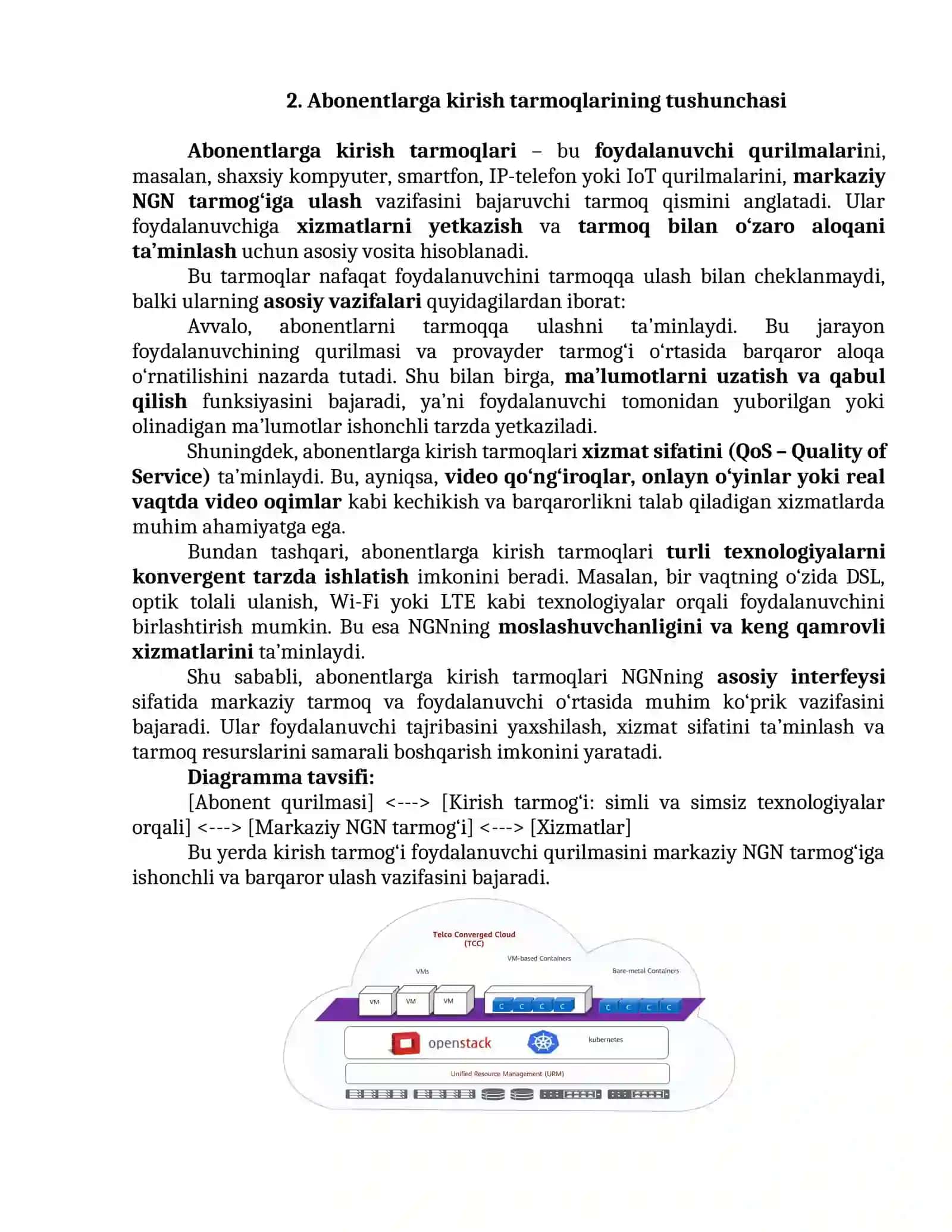 Keyingi avlod abonentlarga kirish tarmoqlarining asoslari 4