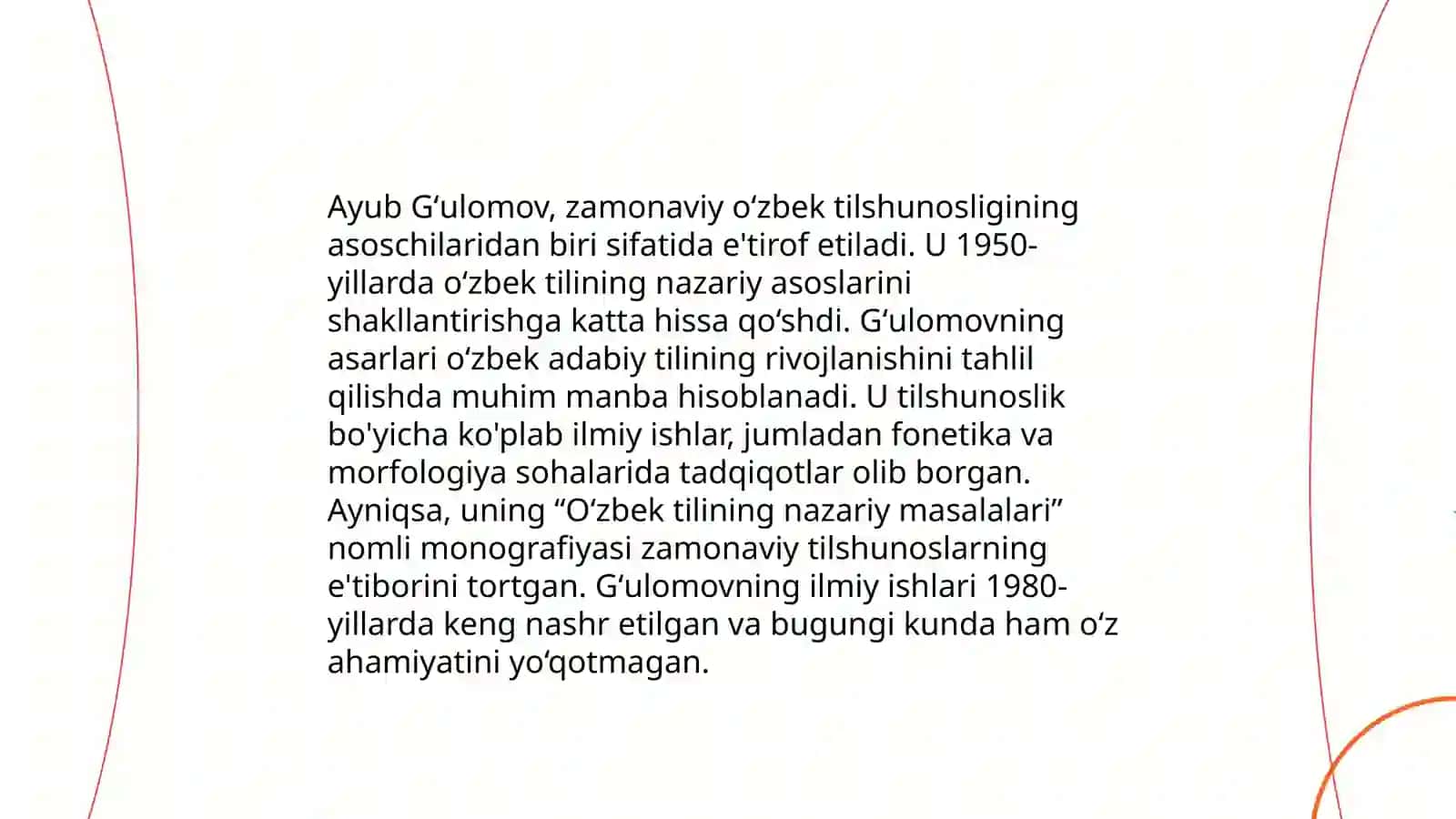 Ayub Gʻulomovning tilshunoslikka qoʻshgan hissasi 4