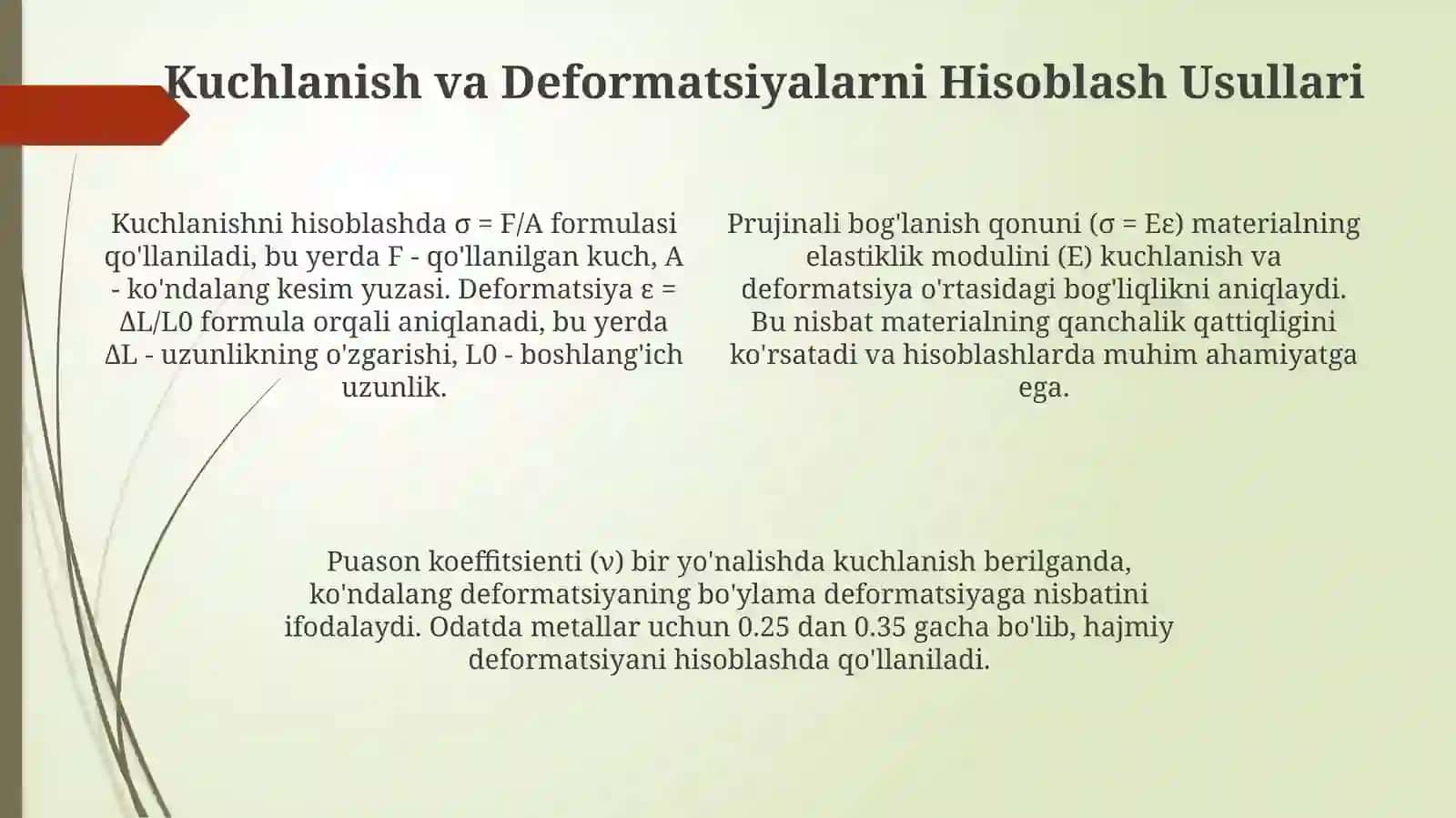 CHoʻzilishgavasiqilishgaelementlarnihisoblashusullari 4