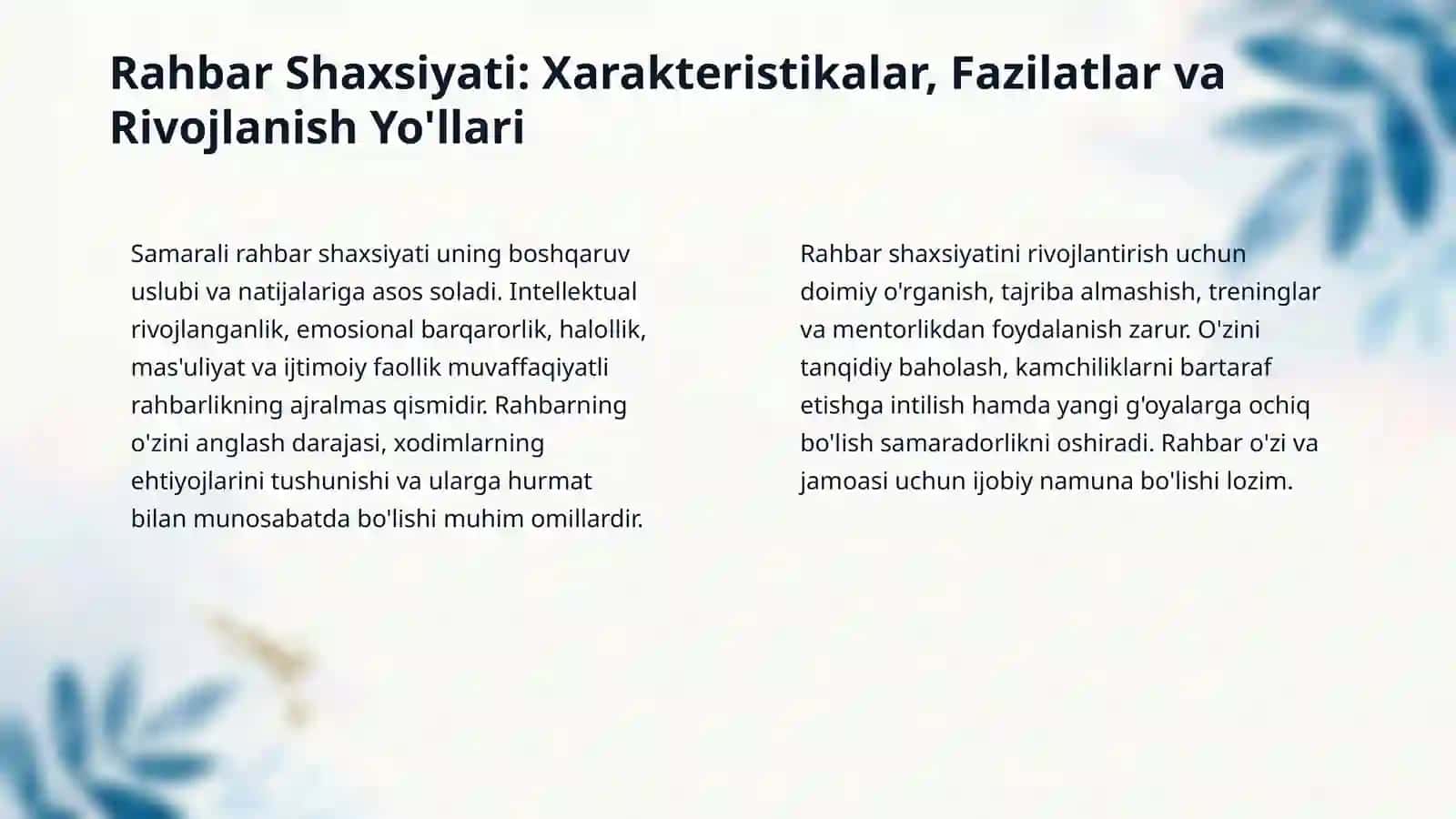 Menejment talablari . Rahbar shaxsiyati, kuchi va vakolati. 4