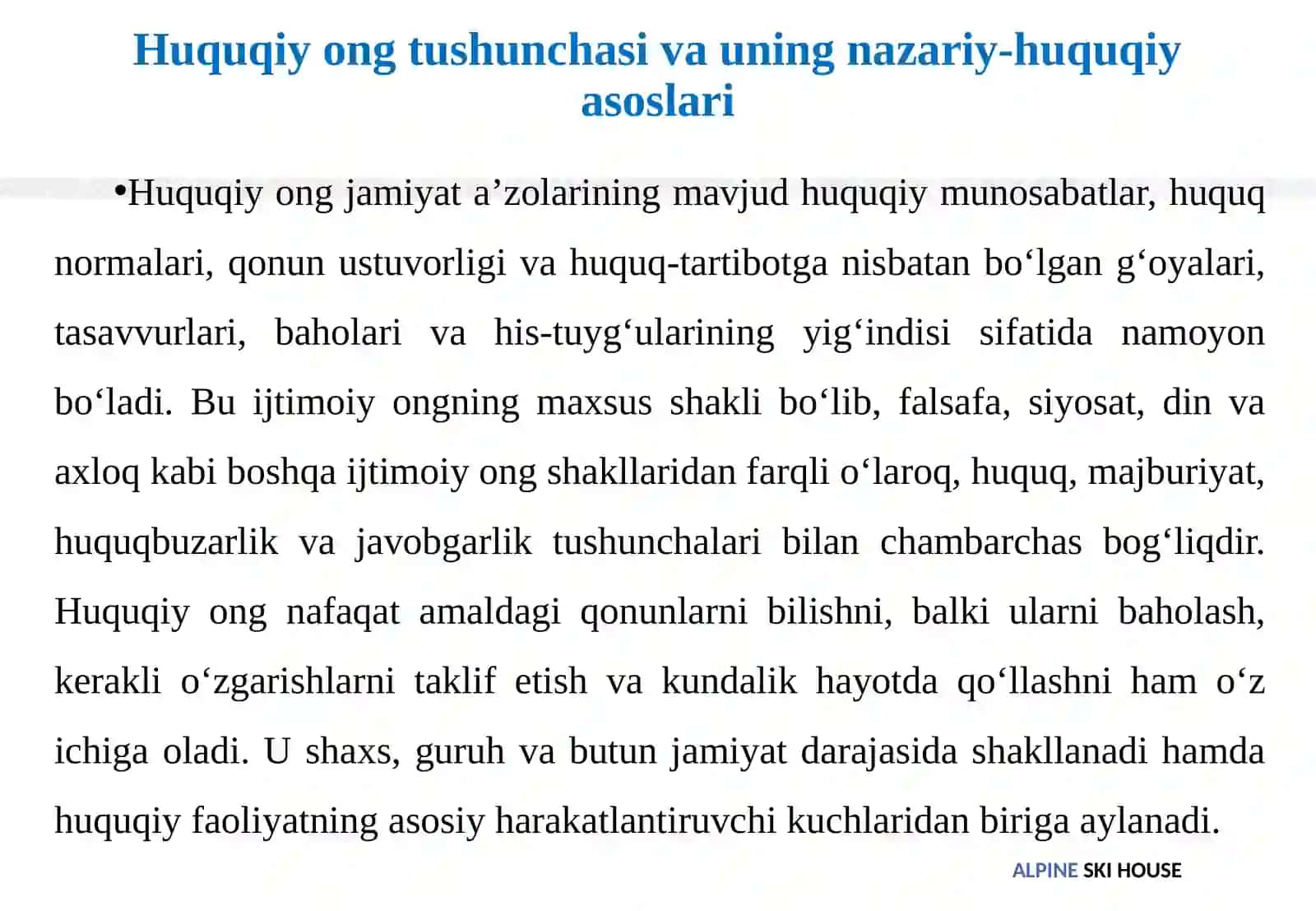 Huquqiy ong va huquqiy madaniyat. 4