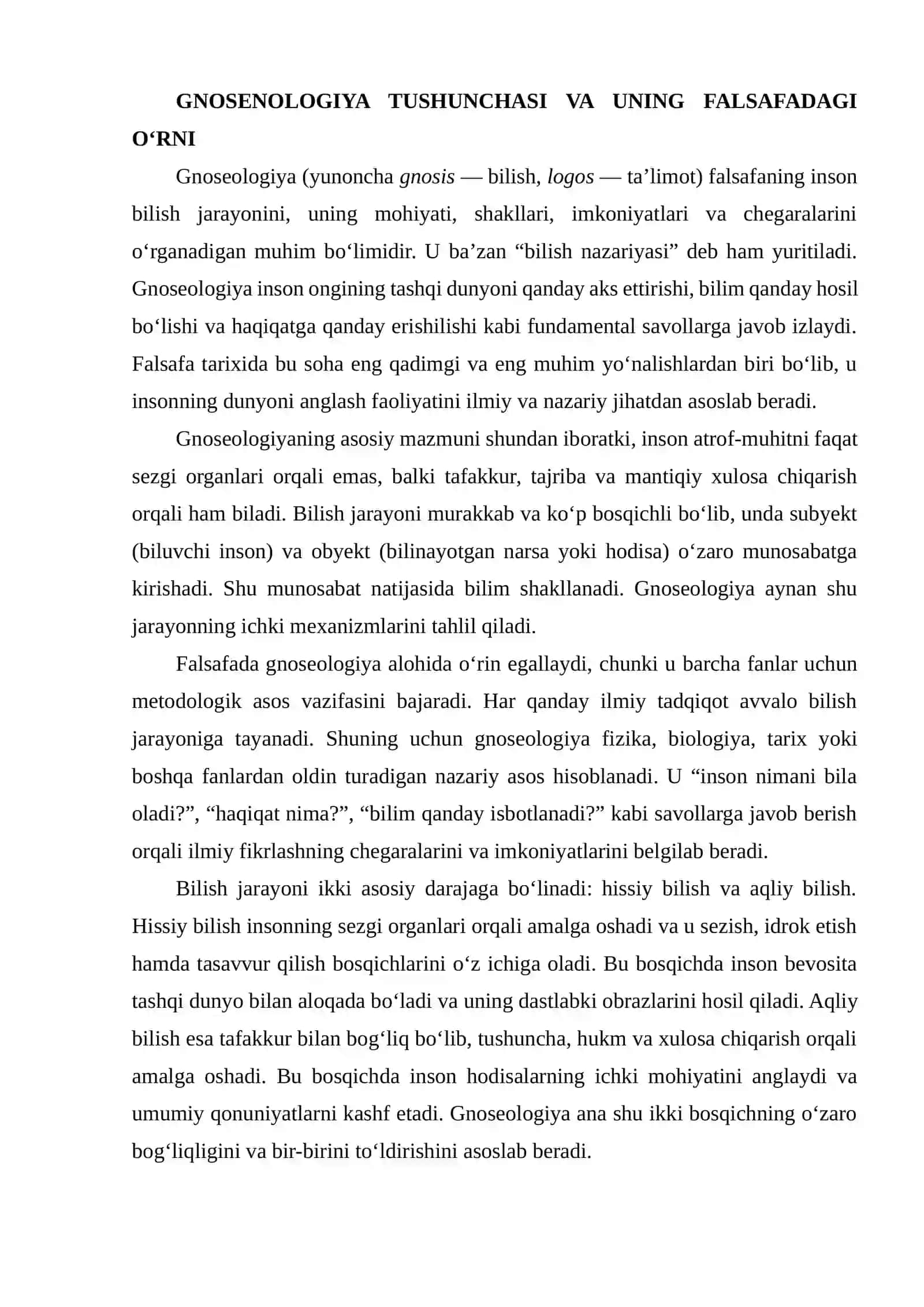 Gnoseologiya — Bilish nazariyasi falsafa sohasi sifatida 4