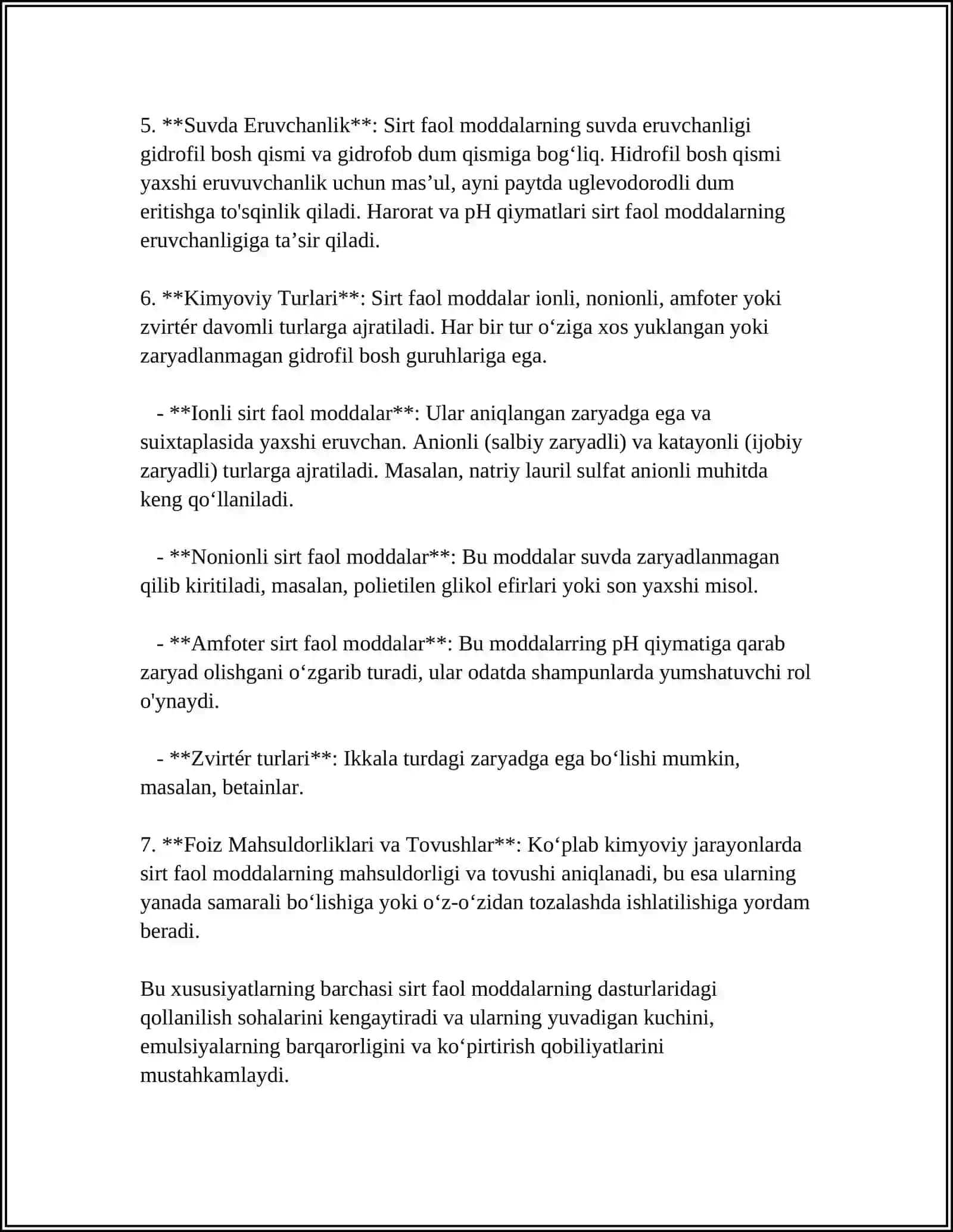SIRT AKRIV MODDALAR VA ULARNING YENGIL SANOATDAGI O'RNI 4