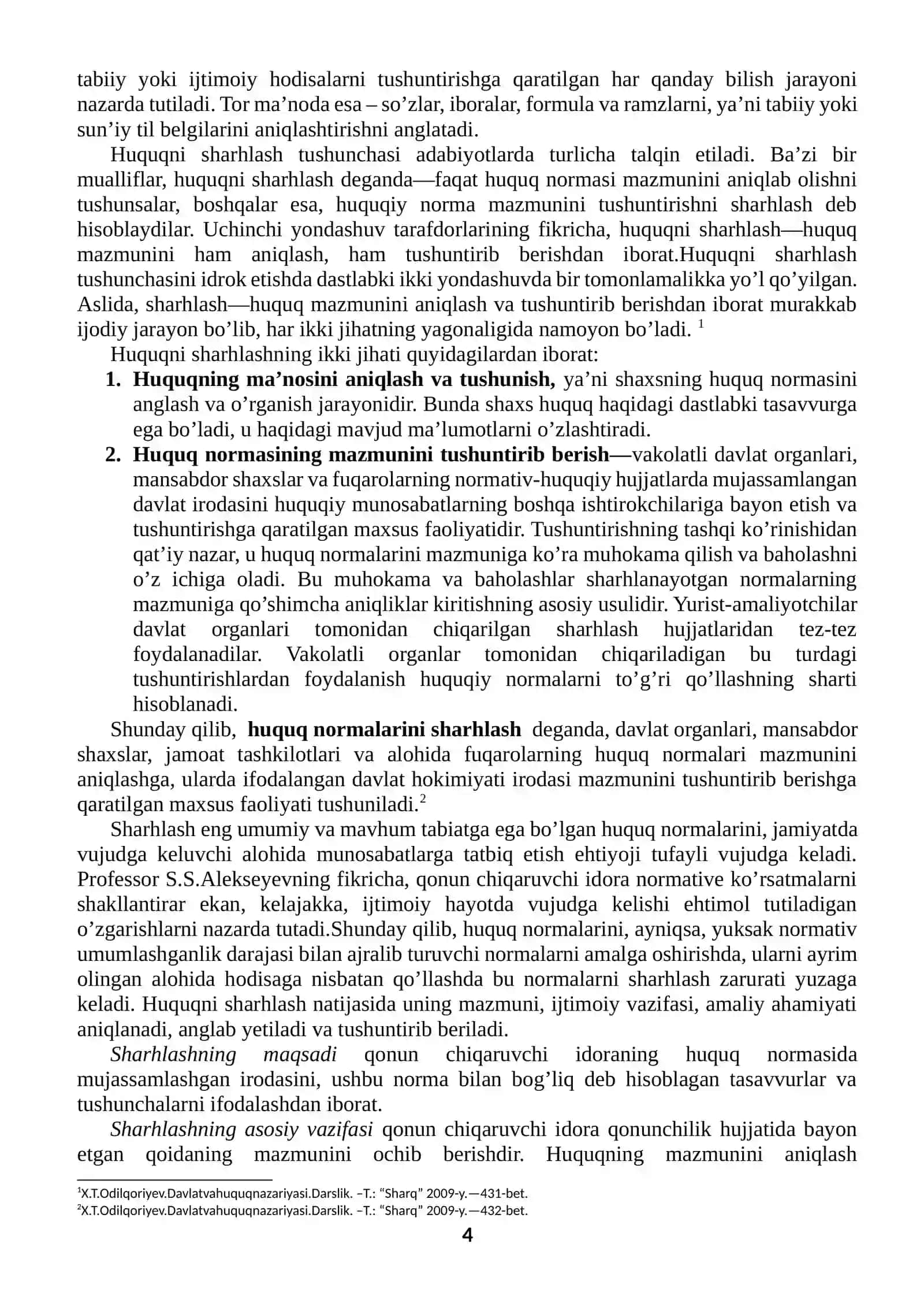 Huquq normalarini sharhlash 4