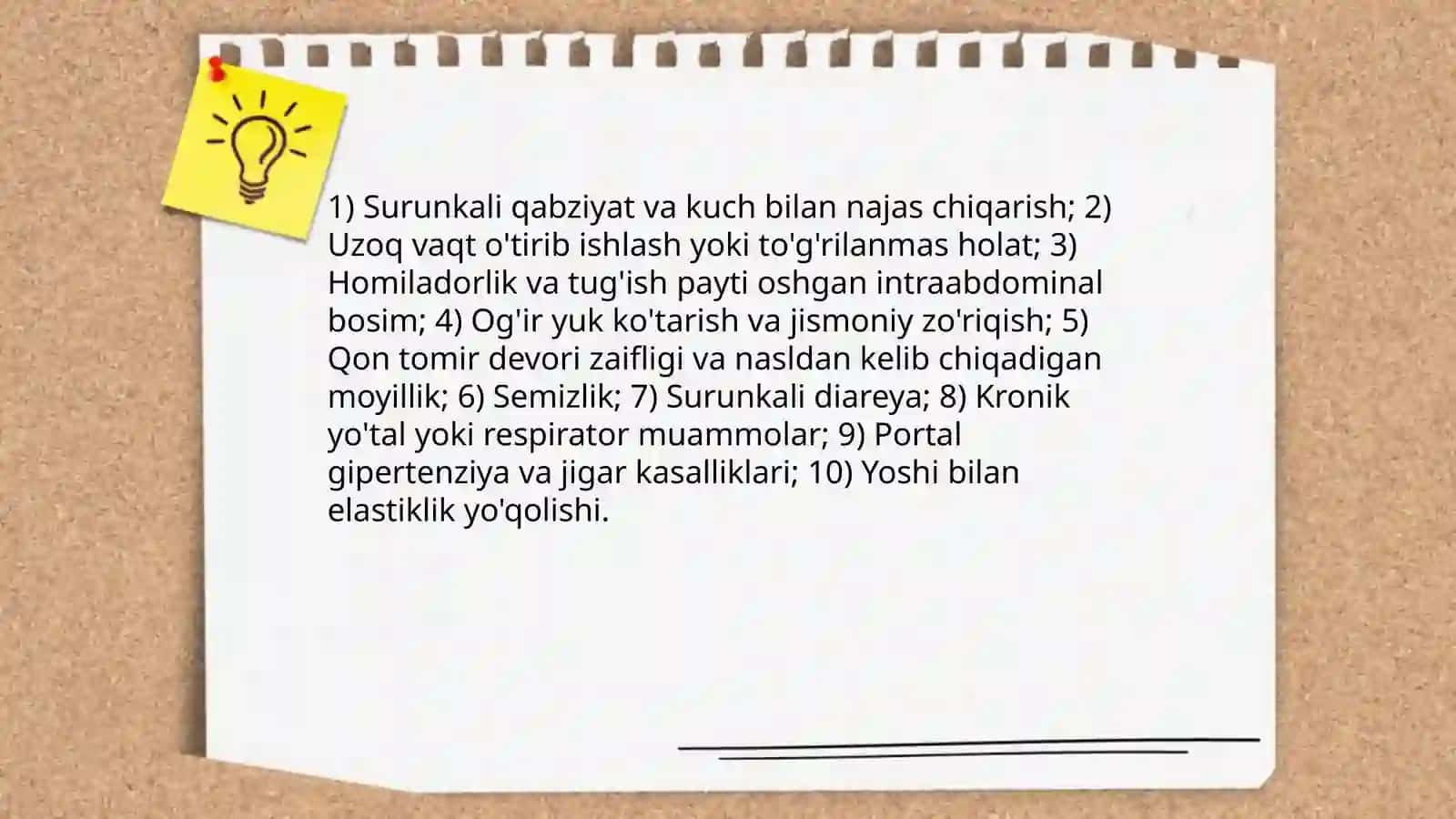 Ichki churralar 4