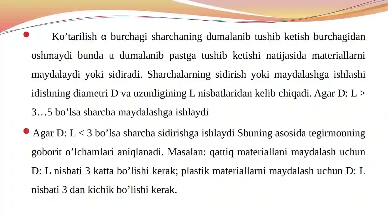 TUYISH MASHINALARI. BARABANLI SHARLI TEGIRMONLAR 4