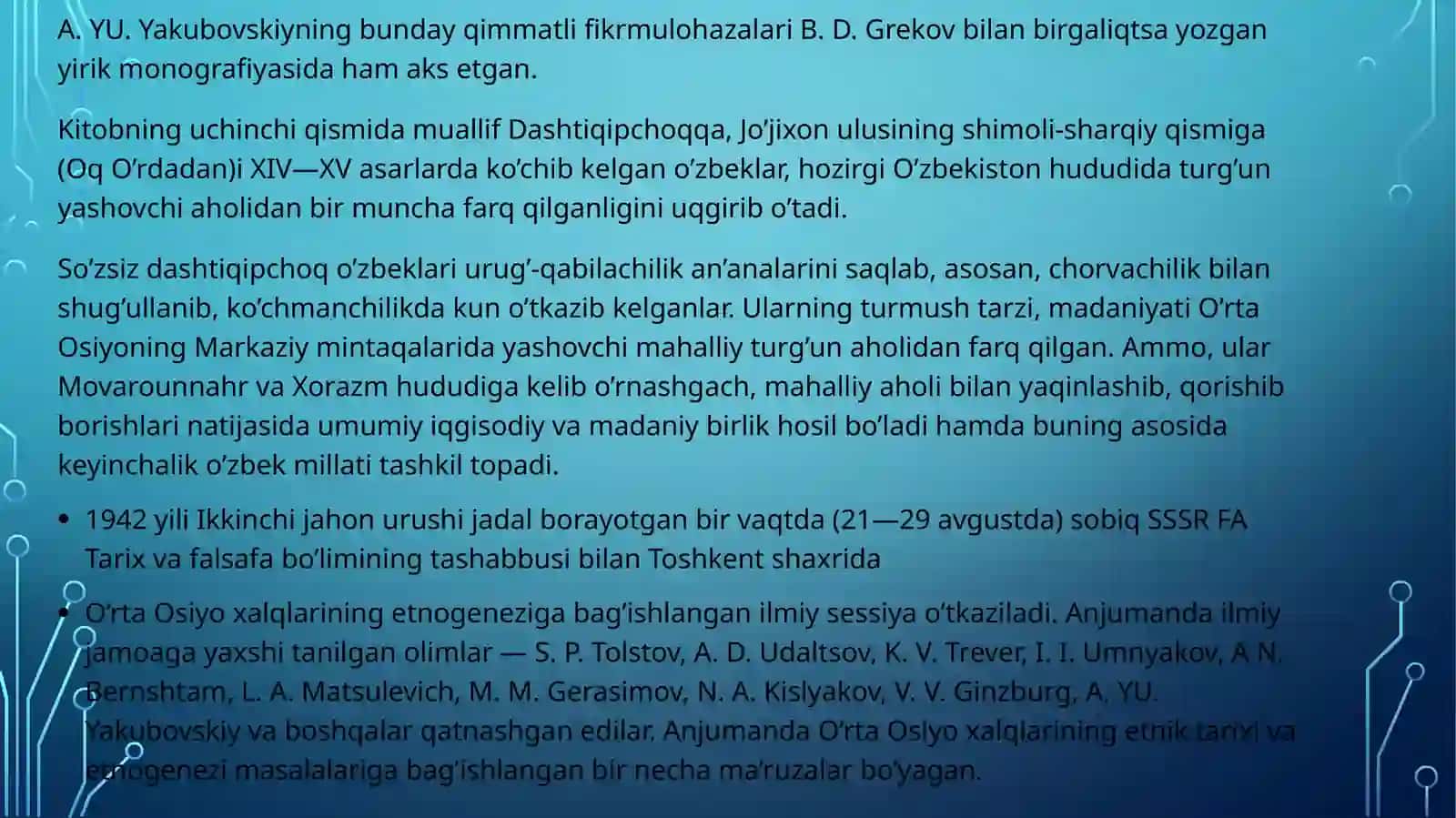 Oʻzbek xalqining kelib chiqishi haqida ilmiy qarashlar konsepsiyasi 4
