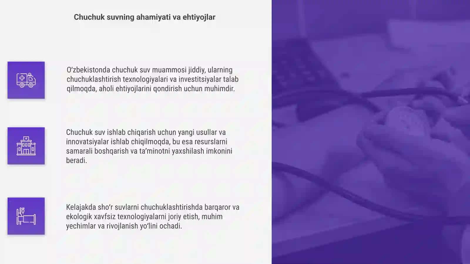 Oʻzbekistonda shoʻr suvlarni chuchuklashtirish: Kelajak uchun yechimlar 4