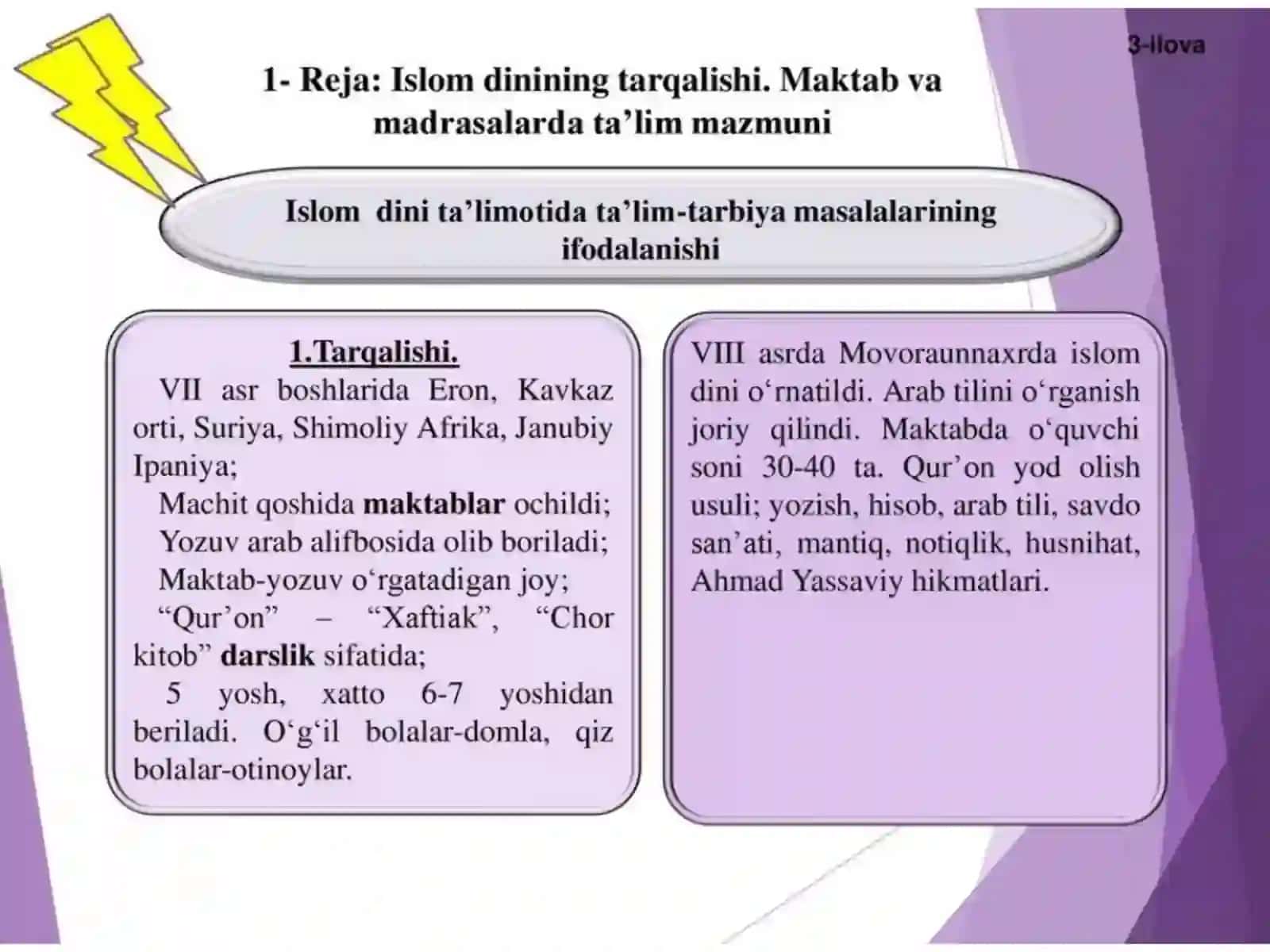 VII-IX asrda O'rta Osiyoda Ta'lim tarbiya, maktab va pedagogik fikrlar 4
