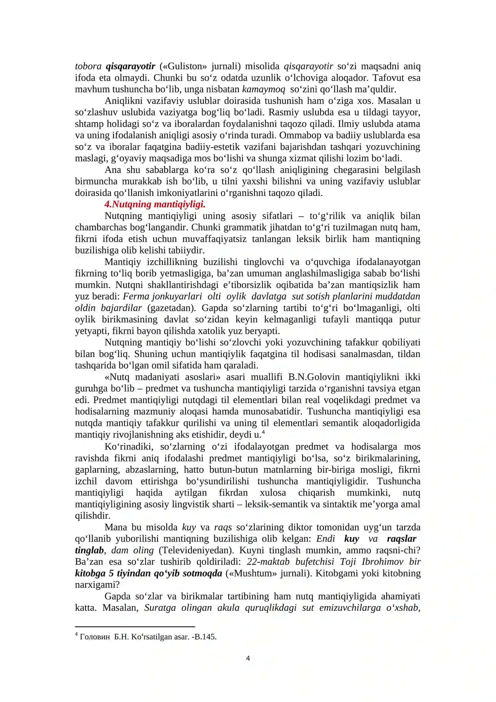 O‘QITUVCHI NUTQI MADANIYATINING ASOSIY XUSUSIYATLARI 4