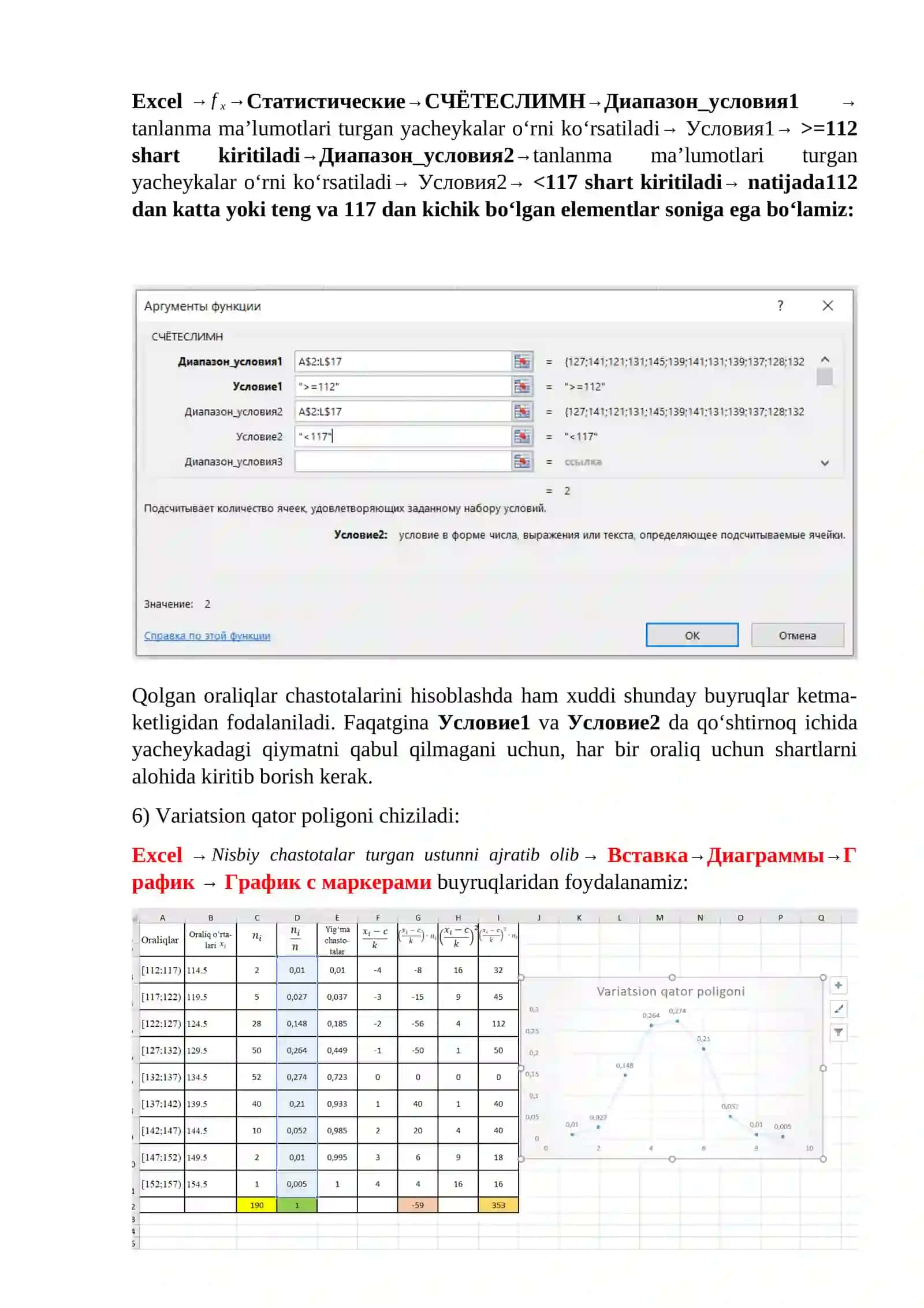 TANLANMANING BOSHLANGʻICH STATISTIK TAHLILI (Uzluksiz hol)  11-VARIANT 4