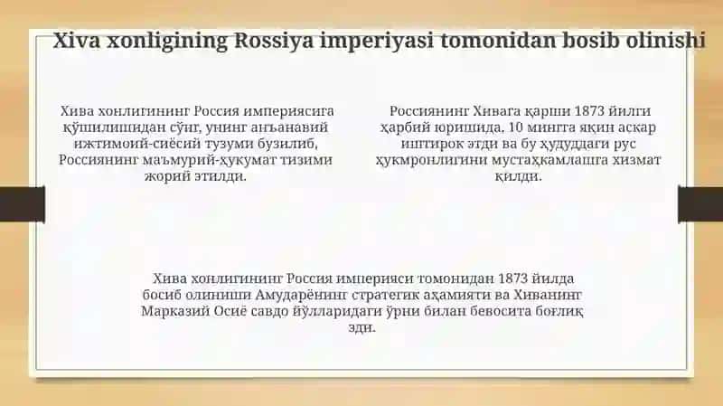 Qo'qon, Xiva xonliklari va Buxoro amirligining Rossiya imperiyasi tomonidan bosib olinishi 4