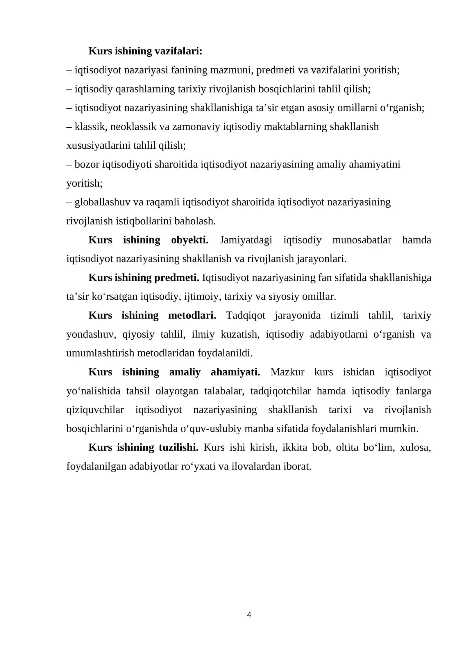 Iqtisodiyot nazariyasining fan sifatida shakllanishidagi asosiy omillar 4