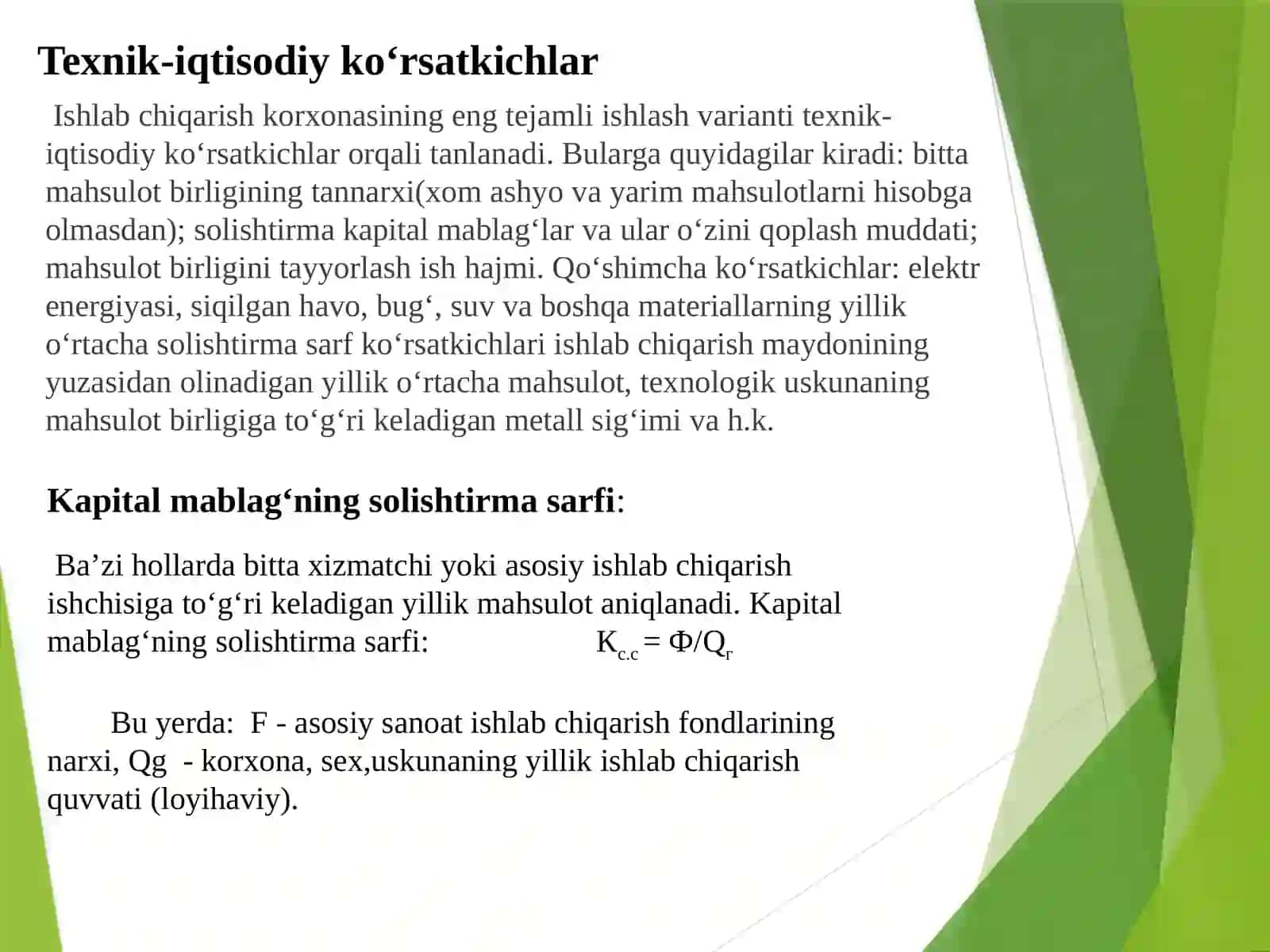 Yo‘l xo‘jaligining ishlab chiqarish korxonalarida ishlar texnologiyasi va uni tashkil etish 4