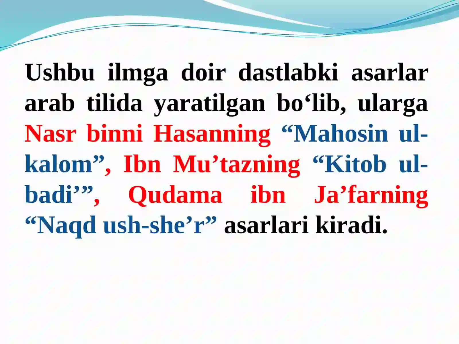 ILMI BADI’ YOKI BADIIY SAN’ATLAR TALQINI. LAFZIY SAN’ATLAR 4